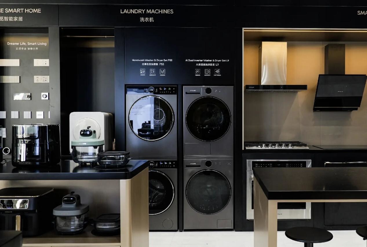 the-future-starts-now:-ai-dual-inverter-washer-&-dryer-set-l9-debuts-at-canton-fair
