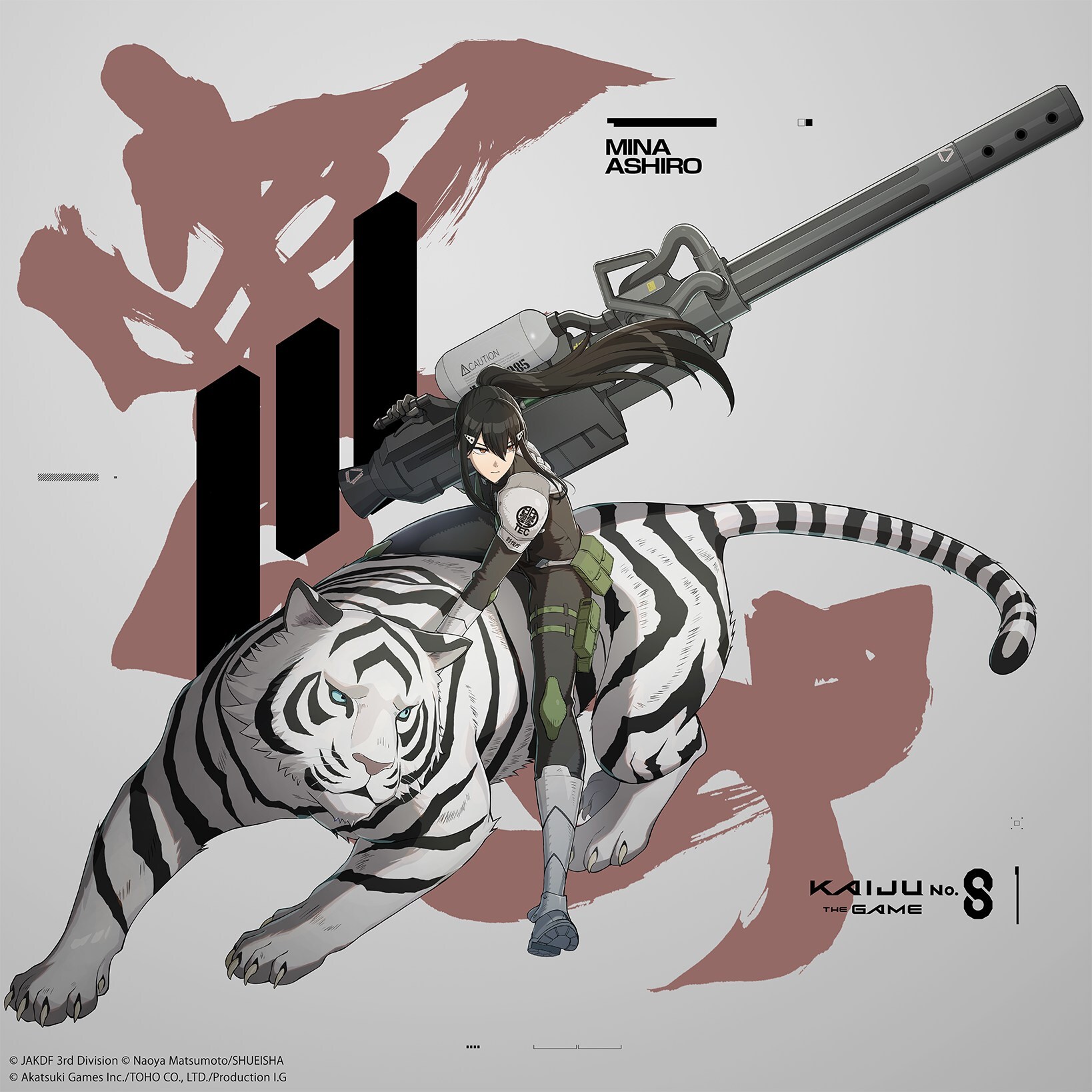 kaiju-no.-8-the-game-main-story-chapter-5:-dimensional-identified-kaiju-a-now-released!