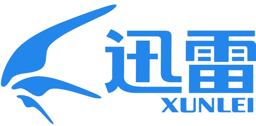 xunlei-limited-schedules-2025-unaudited-third-quarter-earnings-release-on-november-13,-2025