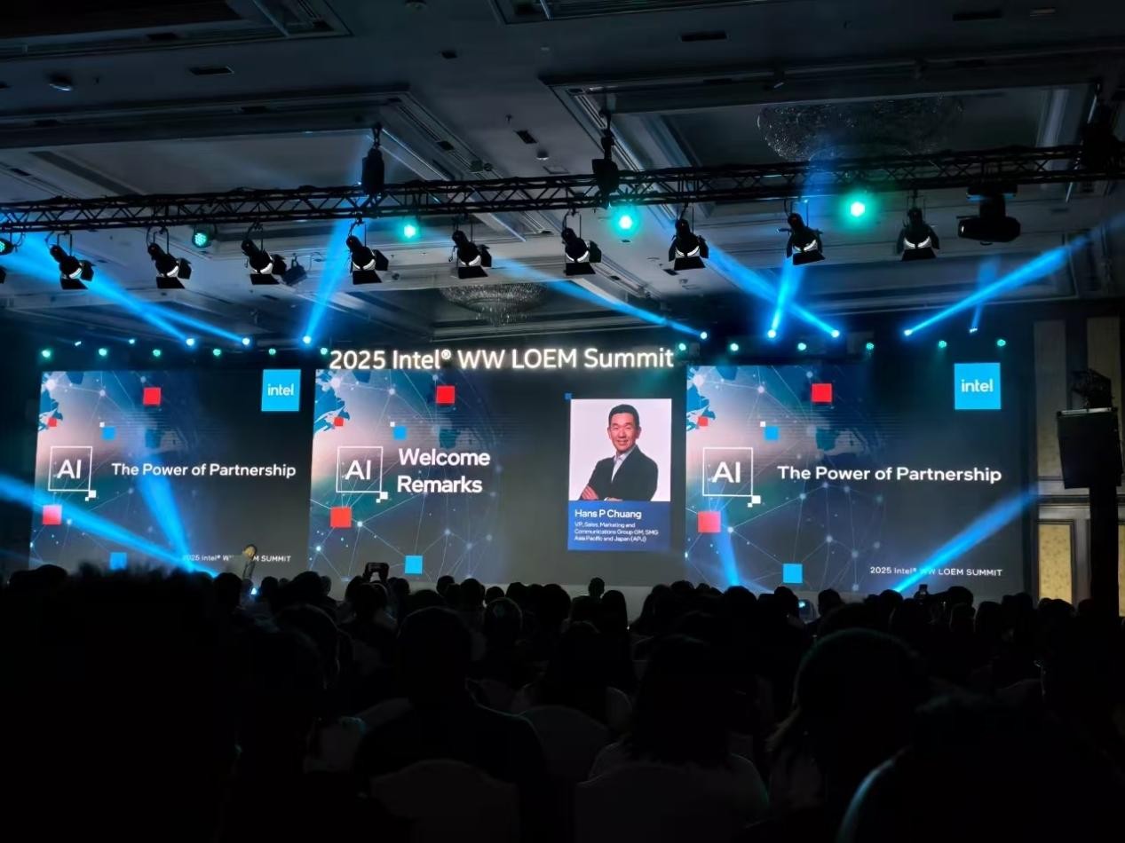 sixunited-showcases-its-full-stack-ai-ecosystem-at-the-2025-intel-ww-loem-summit