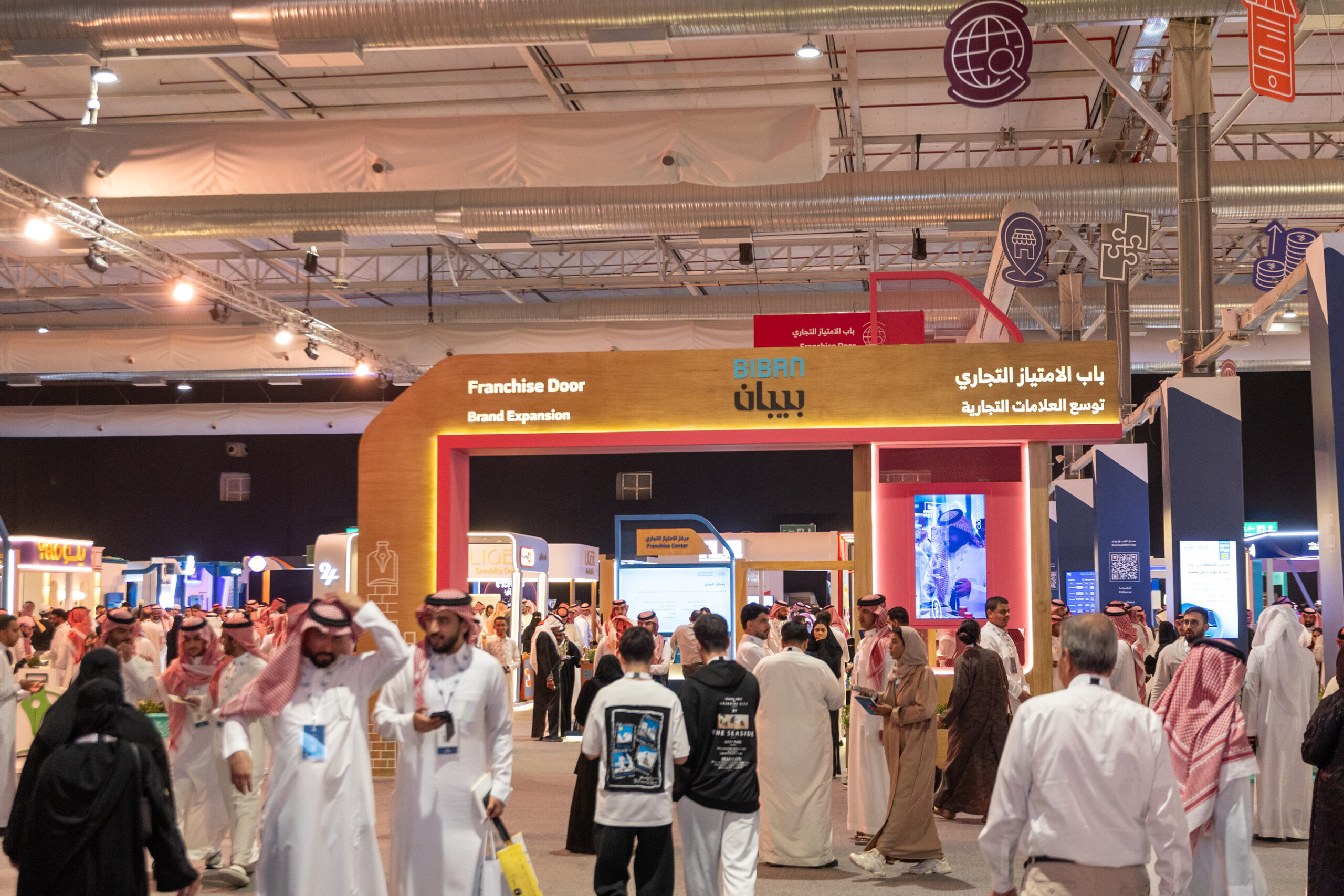 biban-forum-2025-schliest-in-riad-mit-vereinbarungen-im-wert-von-uber-10,1-mrd.-usd-und-einer-weltweiten-rekordbeteiligung-ab