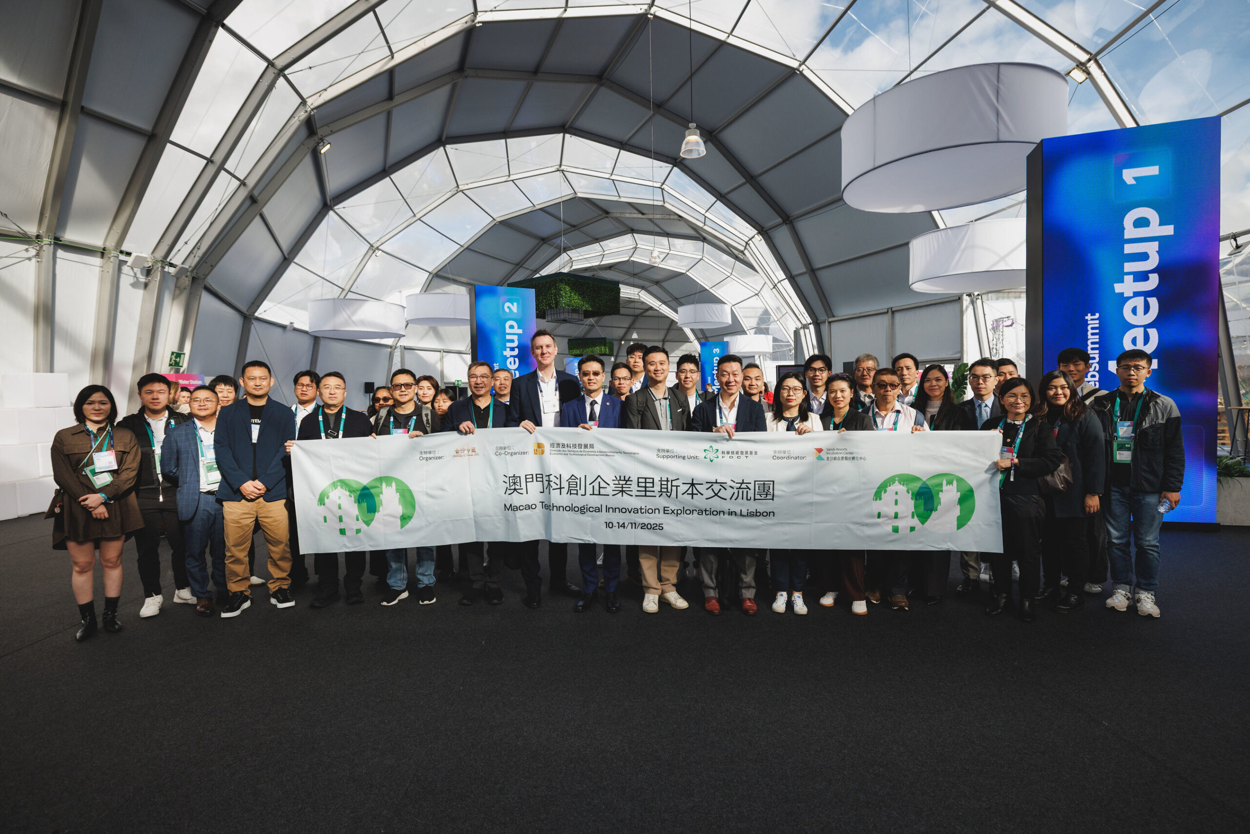 second-‘macao-technological-innovation-exploration-in-lisbon’-a-success