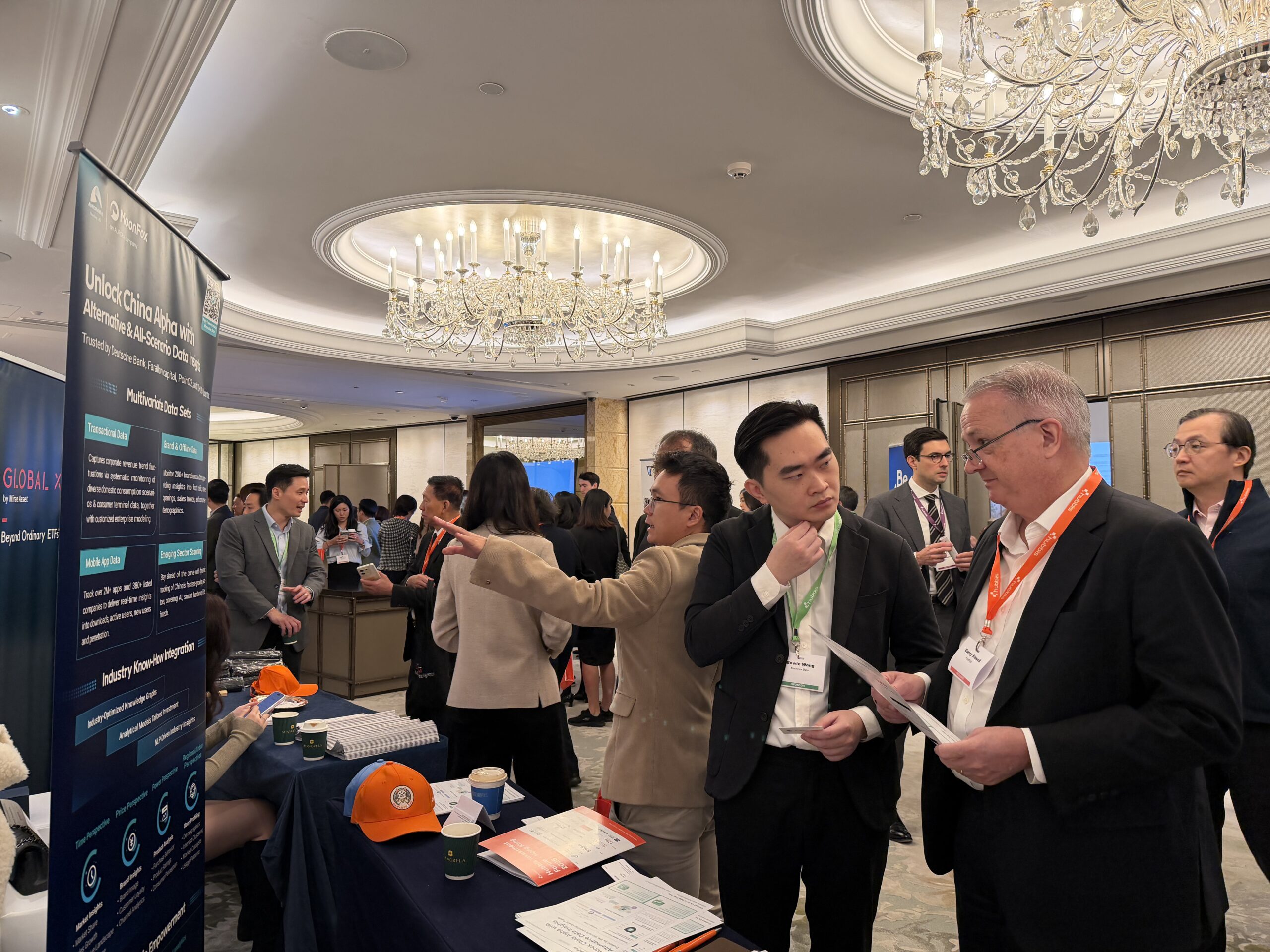aurora-moonfox-data-shines-at-hubbis-investment-forum-hong-kong-–-exploring-the-value-of-chinese-alternative-data-with-global-investment-leaders