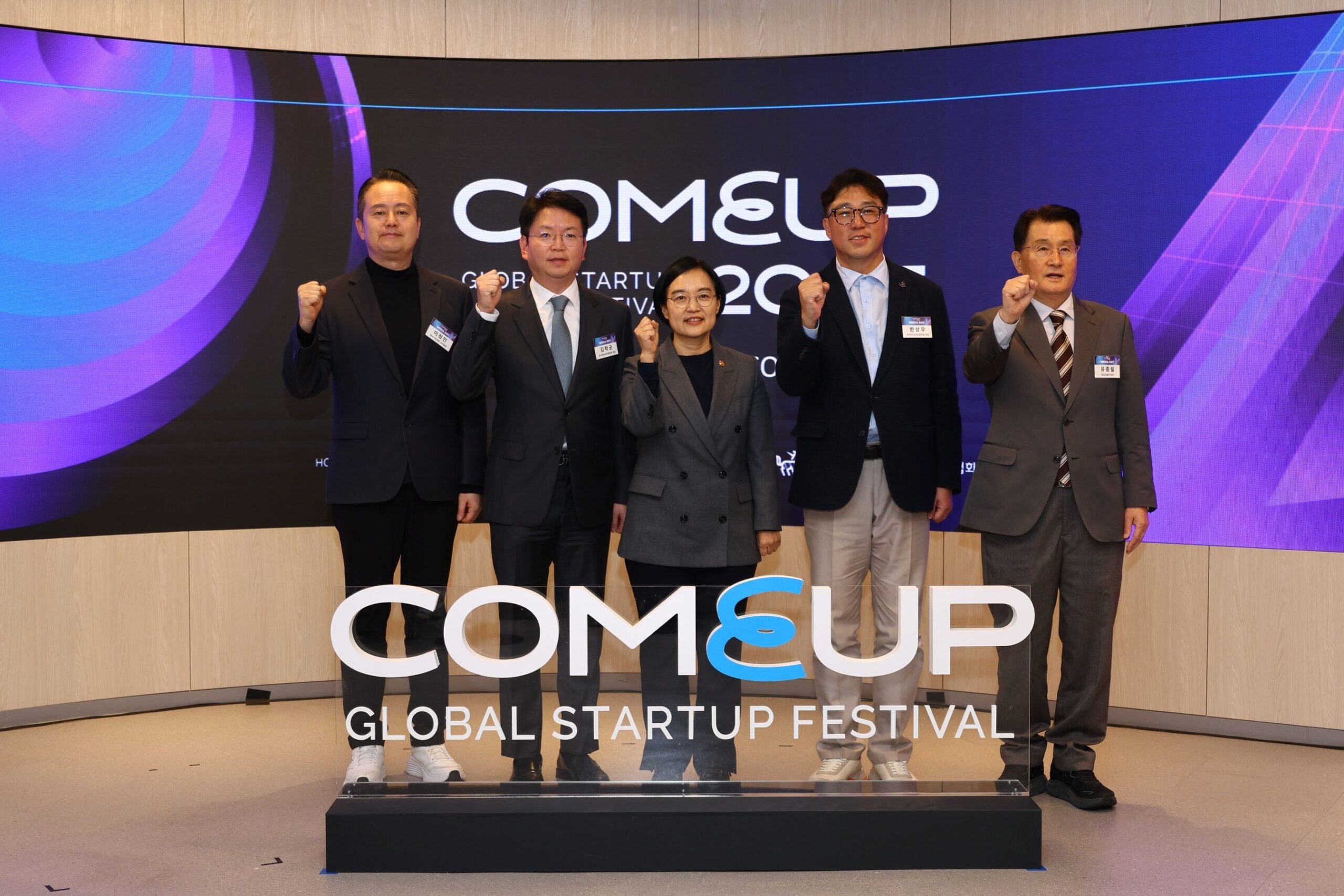 comeup-2025:-recode-the-future-–-officially-launched-in-seoul