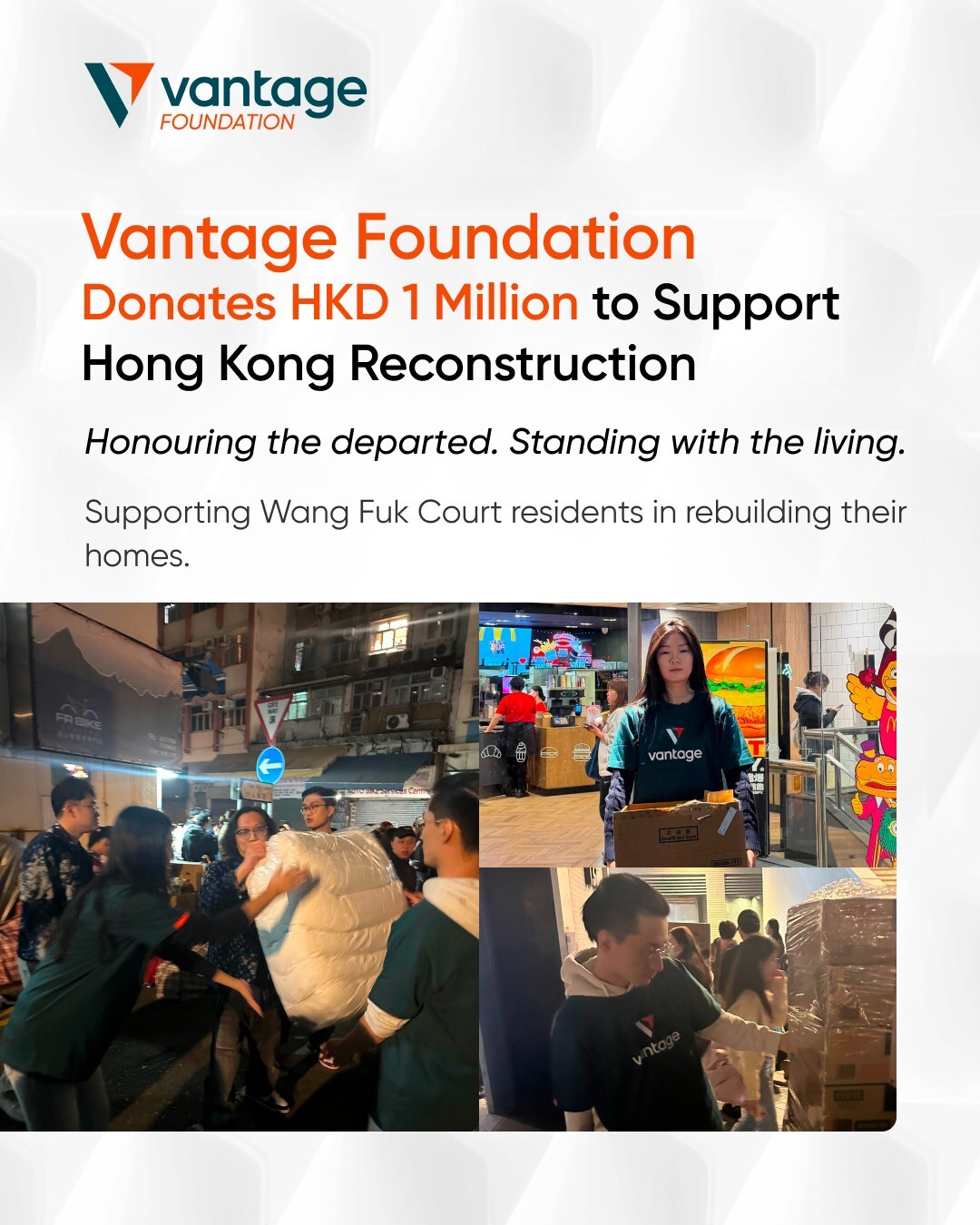 vantage-foundation-donates-hk$1-million-to-support-residents-affected-by-hong-kong-fire