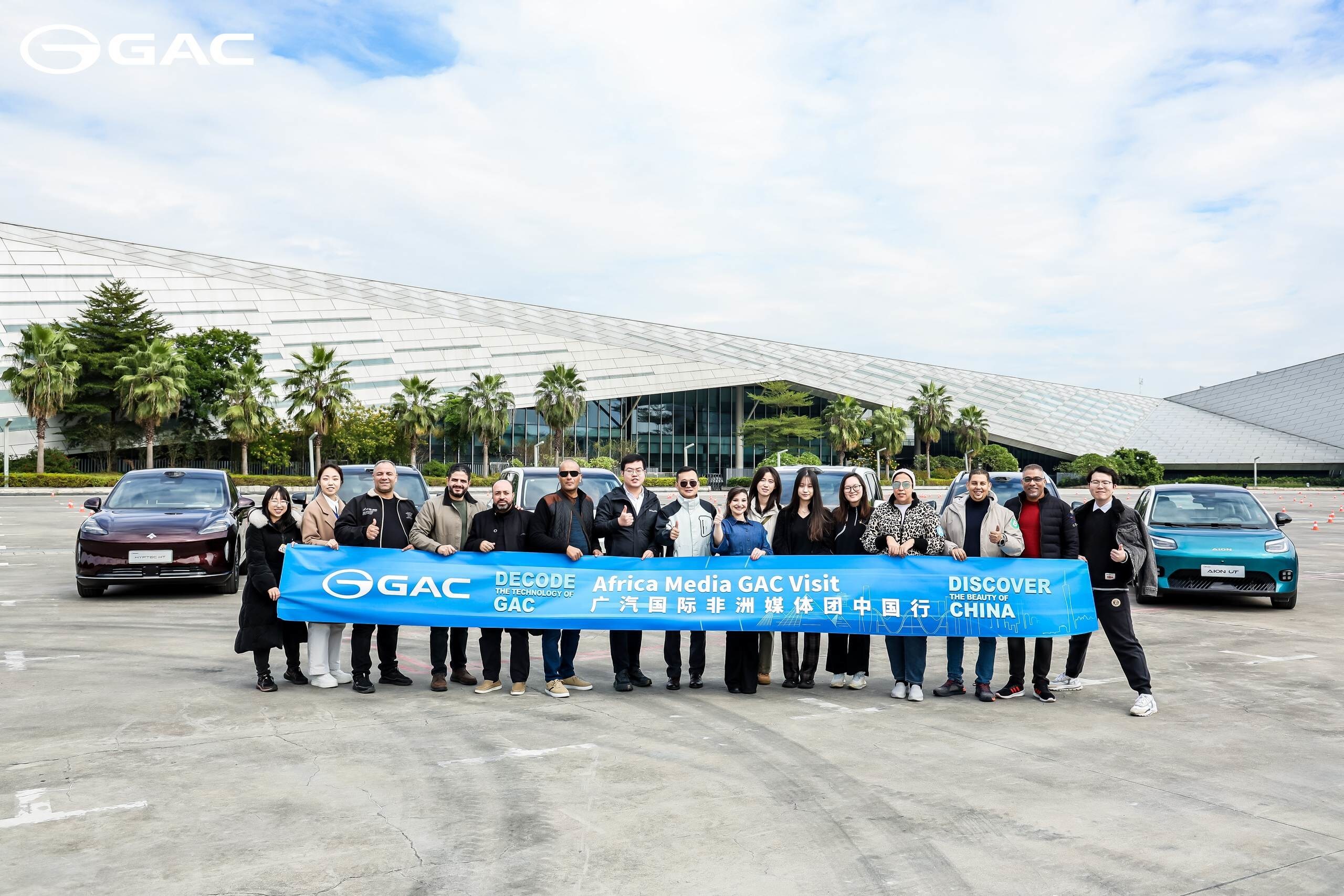 dentro-de-gac:-los-medios-africanos-son-testigos-de-inteligencia,-precision-y-calidad