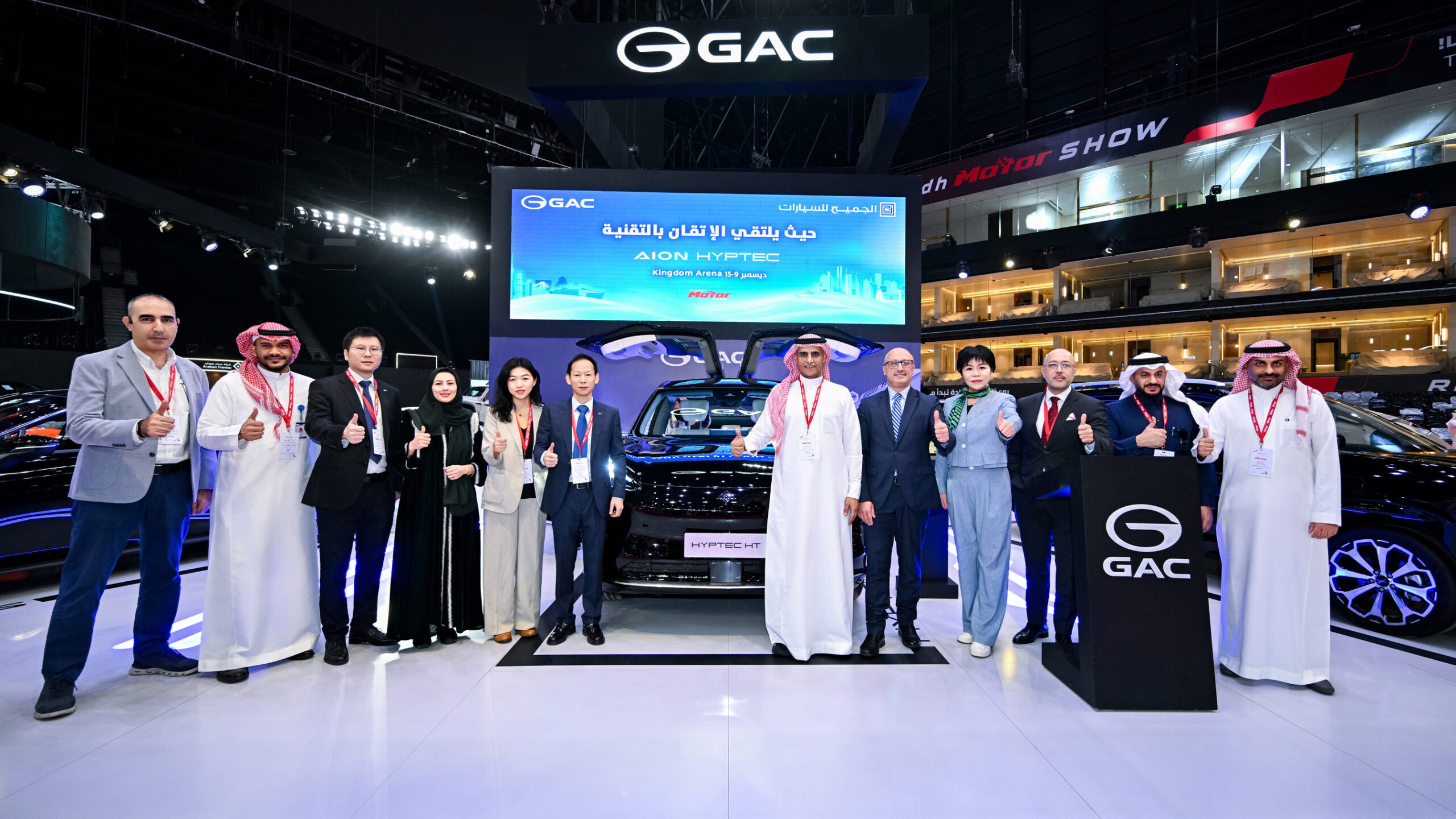 las-lineas-de-nueva-energia-aion-e-hyptec-de-gac-debutan-en-el-salon-del-automovil-de-riad