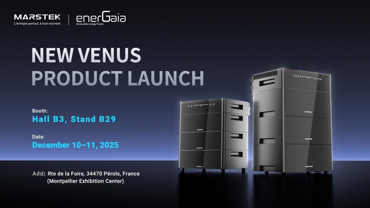 marstek-devoile-les-nouveaux-systemes-de-stockage-d’energie-venus-au-forum-energaia-2025