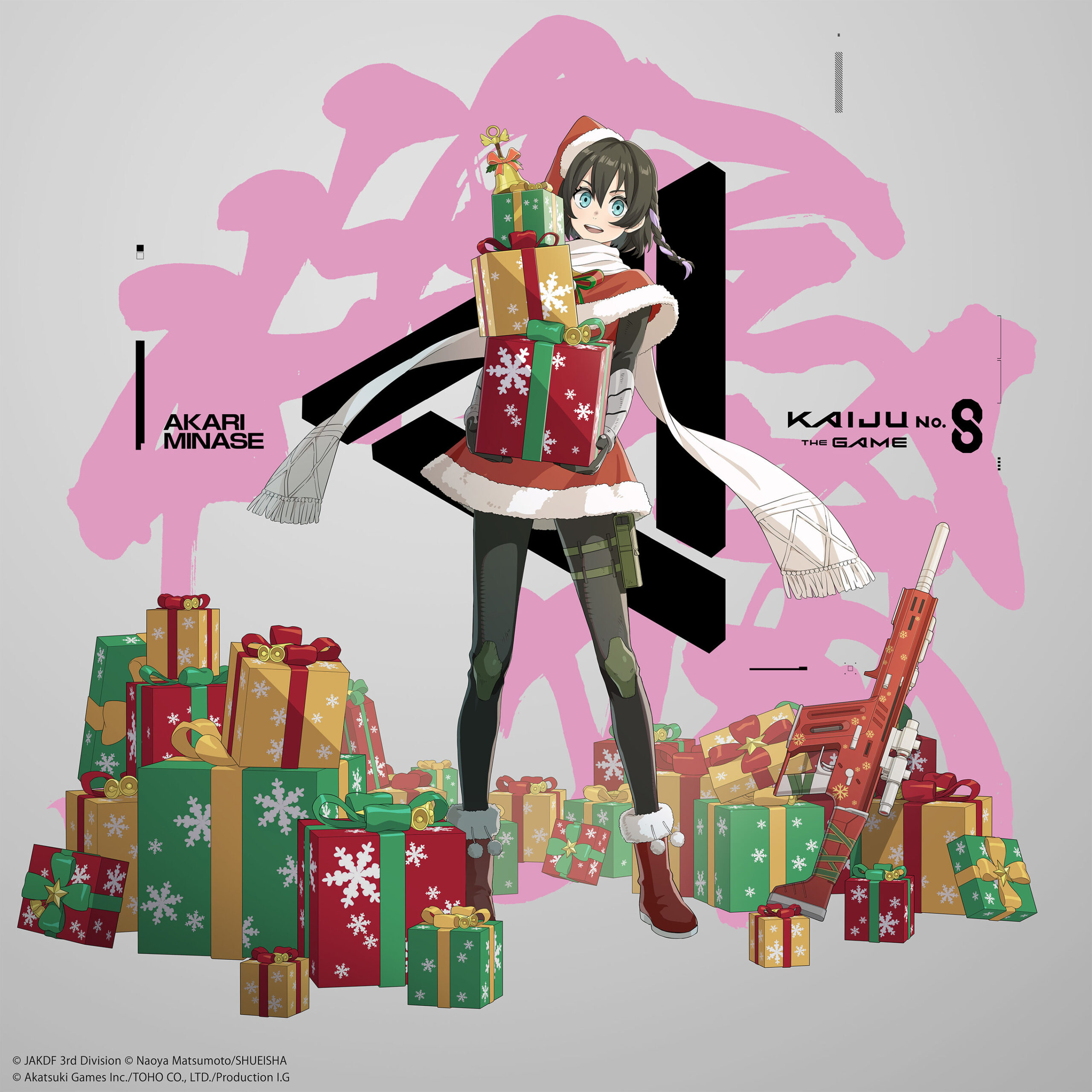 kaiju-no.-8-the-game-stay-warm-by-an-open-fire-this-holiday-with-the-first-★5-fire-attacker,-[festive-christmas]-akari-minase!