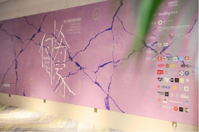 smallrig-y-familylens-lanzan-la-iniciativa-global-de-cine-familiar