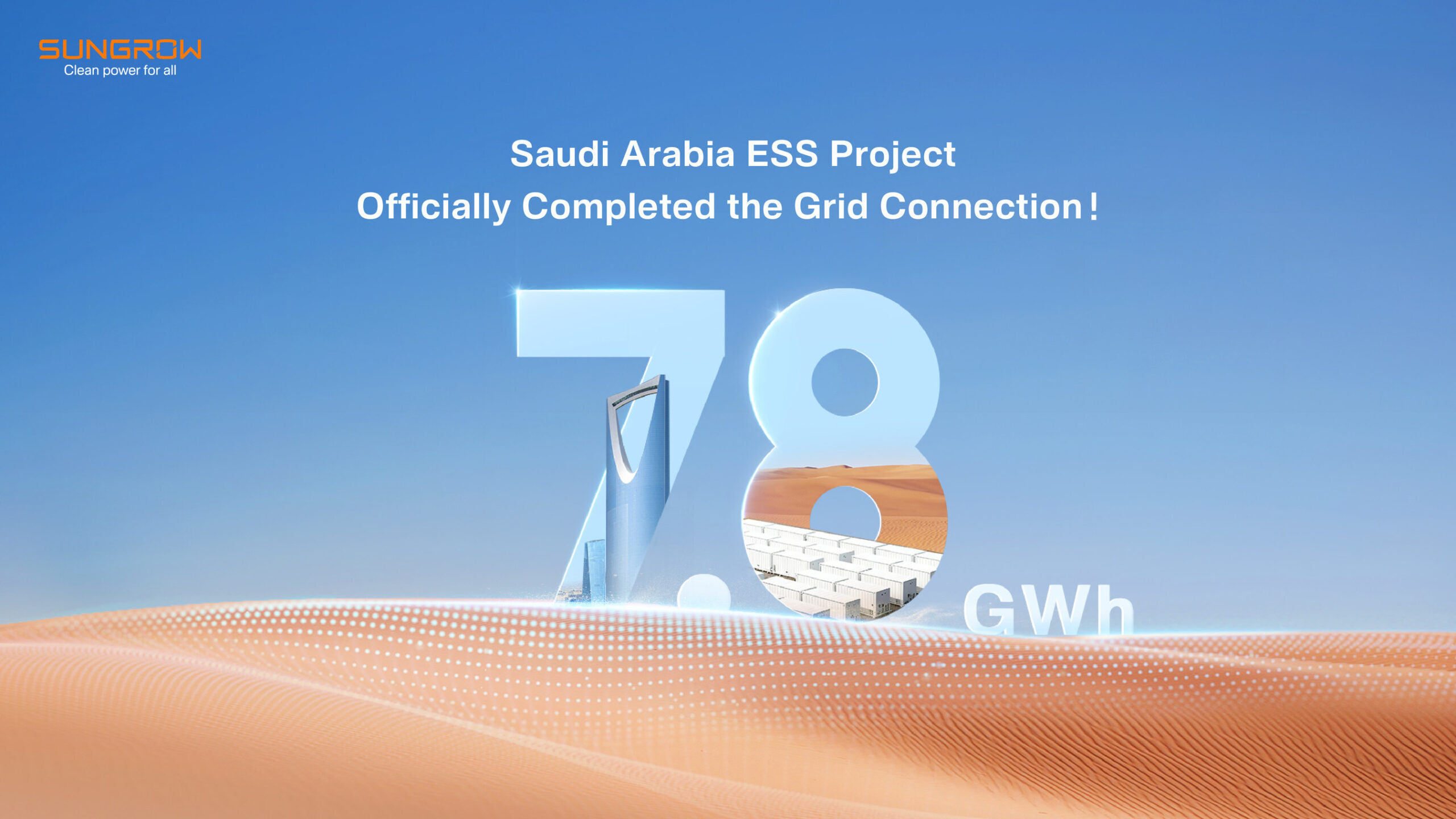 7.8-gwh-saudi-arabia-ess-project-officially-connected-to-the-grid