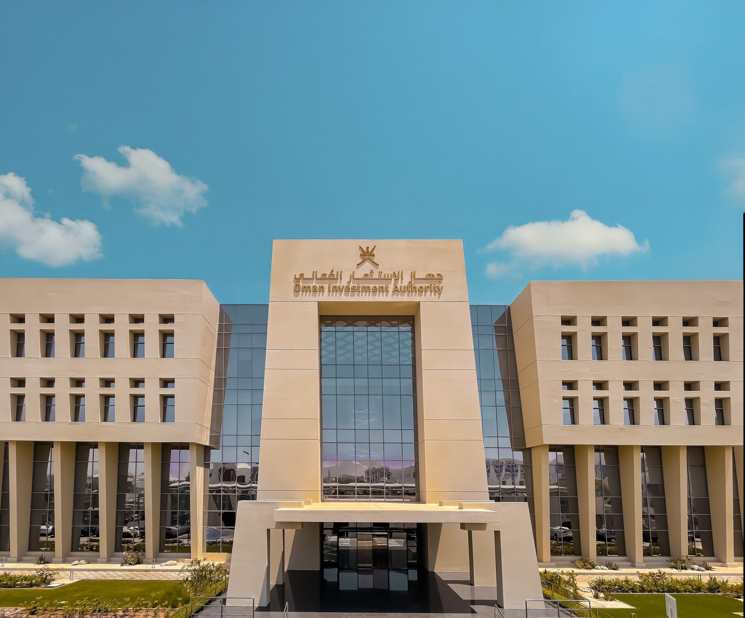 future-fund-oman-compromete-1.200-millones-de-dolares