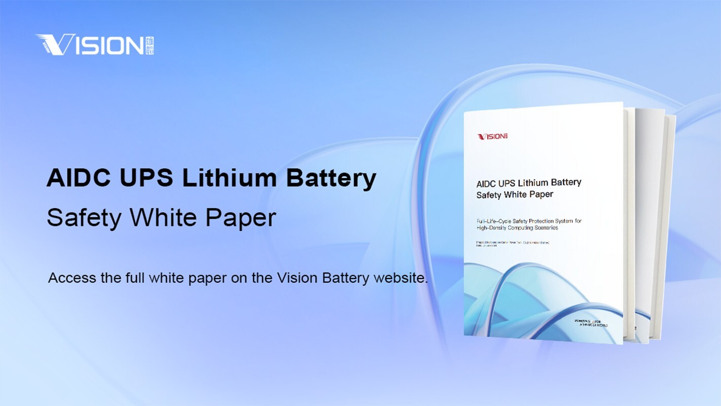 vision-group-releases-aidc-ups-lithium-battery-safety-white-paper