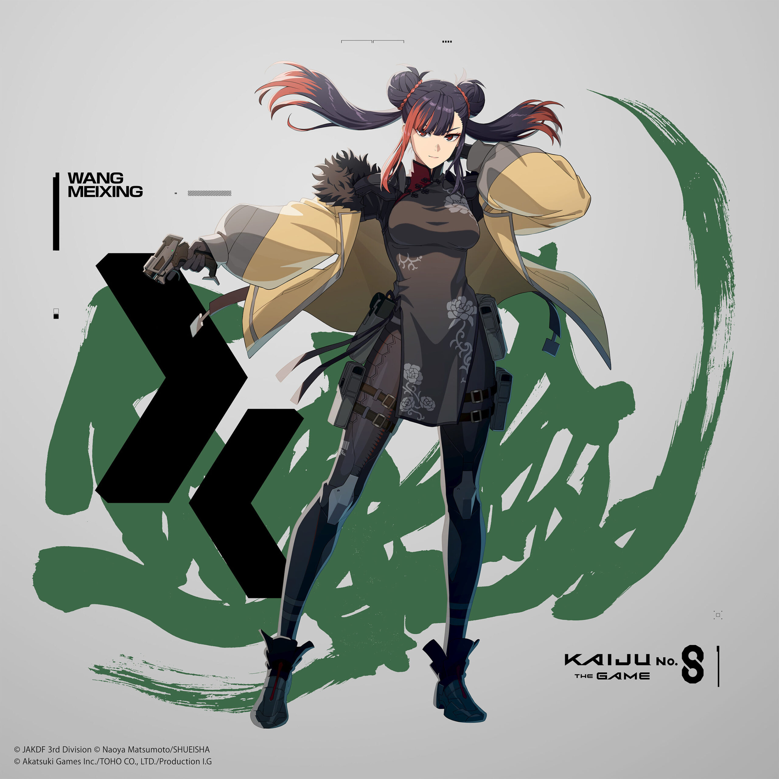 kaiju-no.-8-the-game-is-kicking-off-the-new-year-with-massive-content!