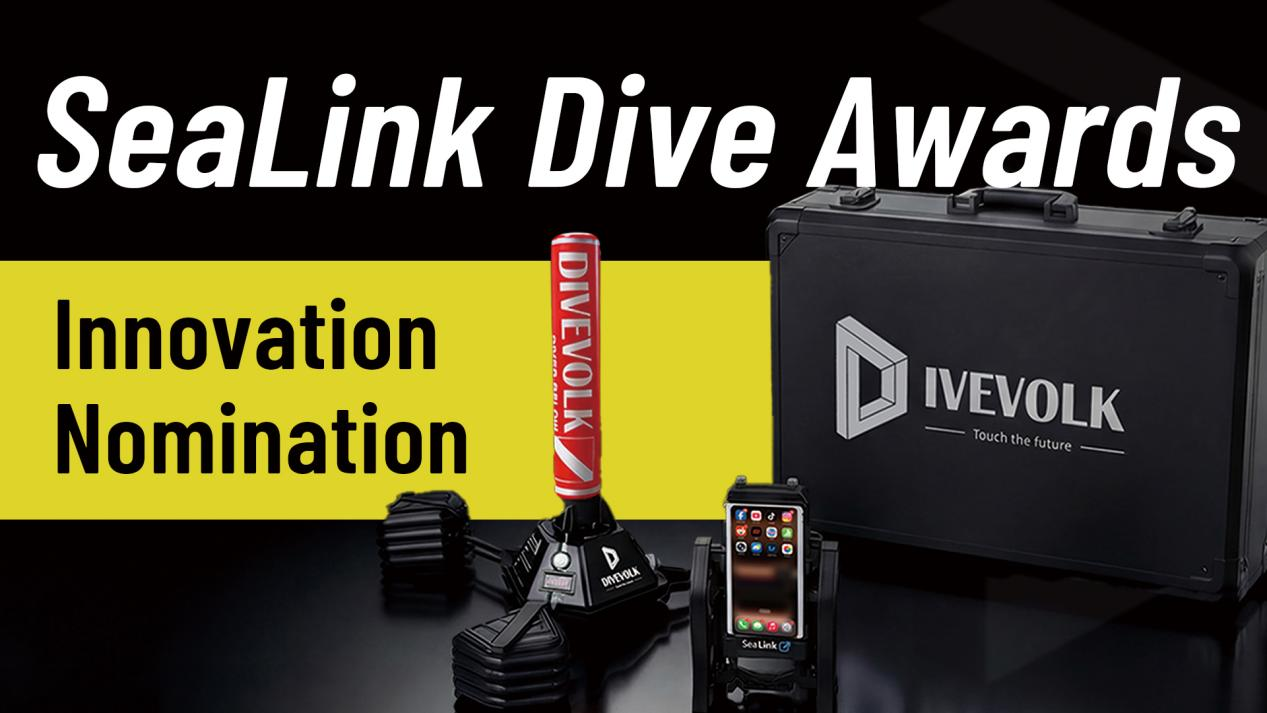 divevolk-sealink-named-finalist-for-2026-boot-dive-innovation-award;-public-voting-now-open