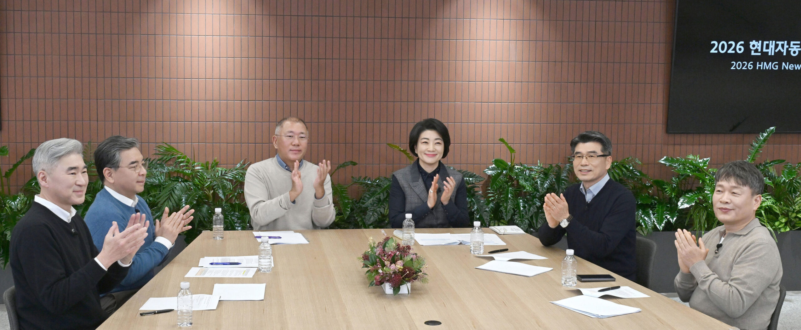 hyundai-motor-group-executive-chair-chung-presents-2026-vision:-customer-focused-transformation-and-ai-driven-ecosystem-collaboration