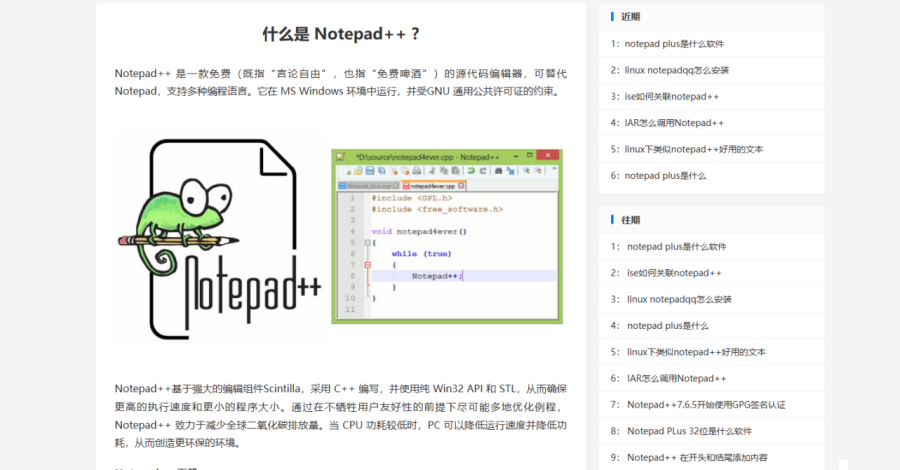 black-cat-behind-seo-poisoning-malware-campaign-targeting-popular-software-searches