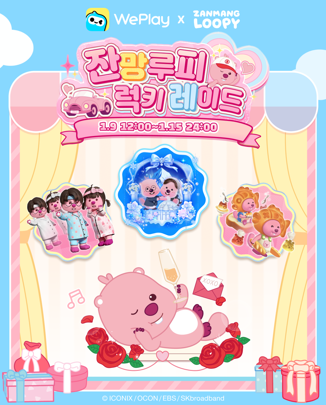 pink-storm-alert!-weplay-teams-up-with-top-tier-“star”-zanmang-loopy-for-a-“winter-healing-season”