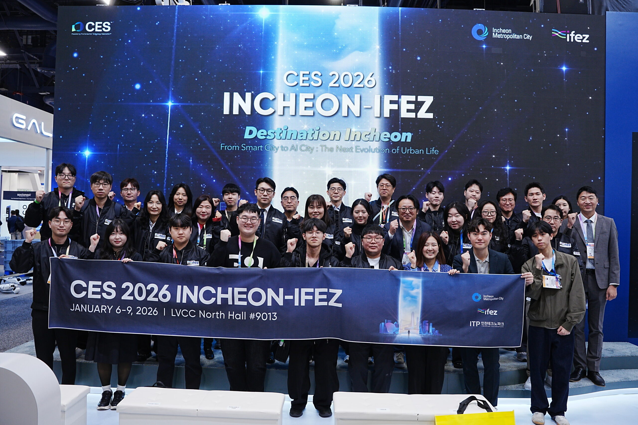 ifez-proclaims-incheon’s-‘ai-city’-vision-at-ces-2026