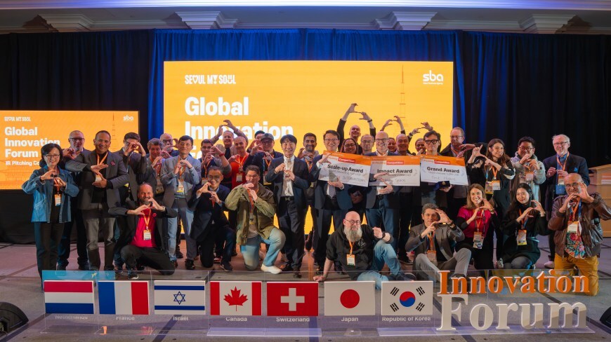 Seoul Business Agency Hosts Global Innovation Forum, Spotlight on the World’s Startup Ecosystem