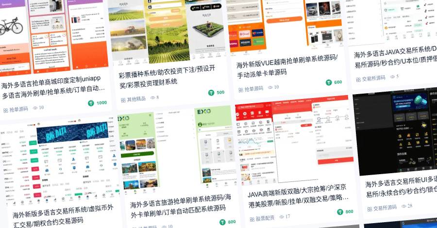 researchers-uncover-service-providers-fueling-industrial-scale-pig-butchering-fraud