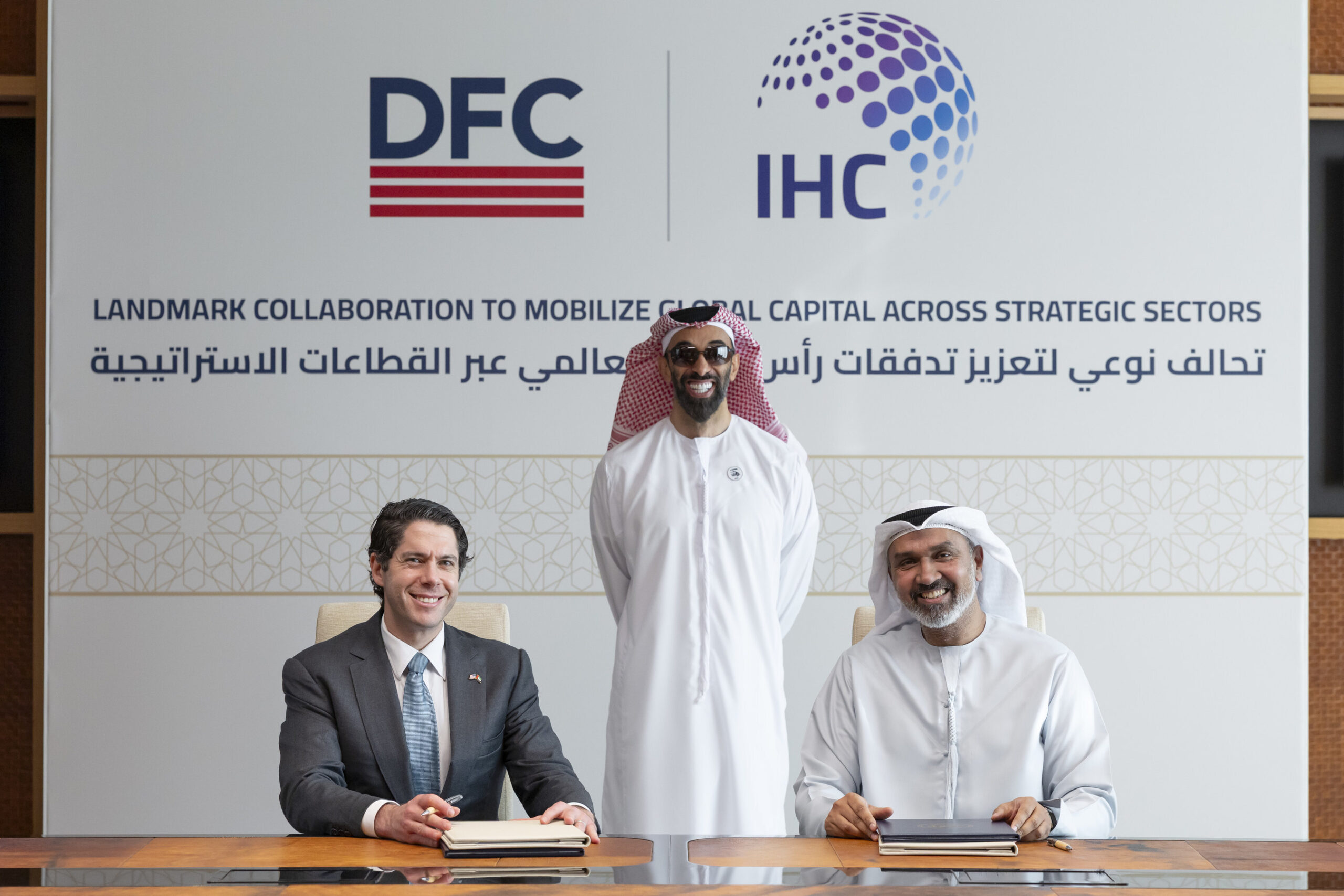 ihc-and-us.-development-finance-corporation-forge-landmark-collaboration-to-mobilize-global-capital-across-strategic-sectors