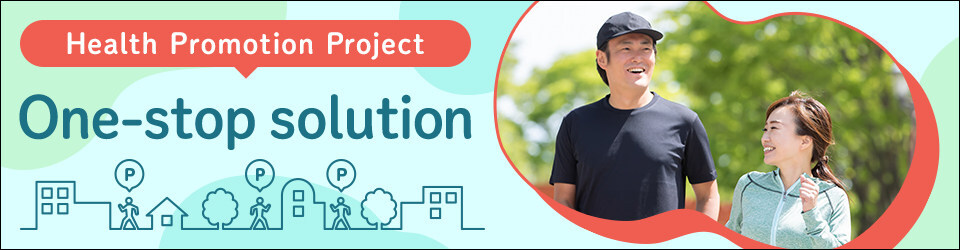 transcosmos-releases-health-promotion-support-services-for-local-governments