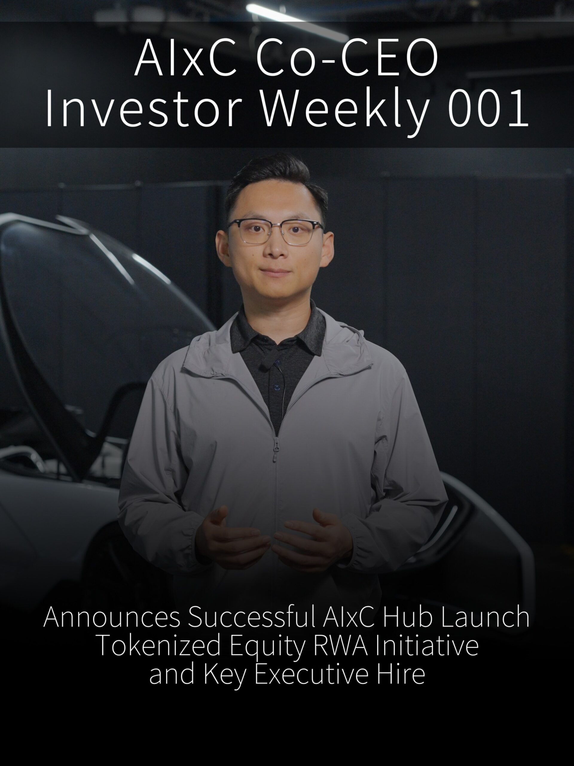 aixcrypto-co-ceo-jerry-wang-shares-weekly-investor-update:-announces-successful-aixc-hub-launch,-tokenized-equity-rwa-initiative,-and-key-executive-hire