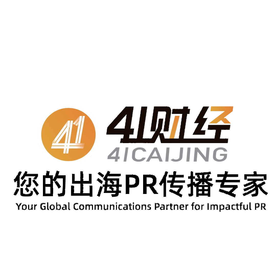 41caijing.com-redefines-global-pr-for-chinese-brands-with-ai-driven-geo-solutions