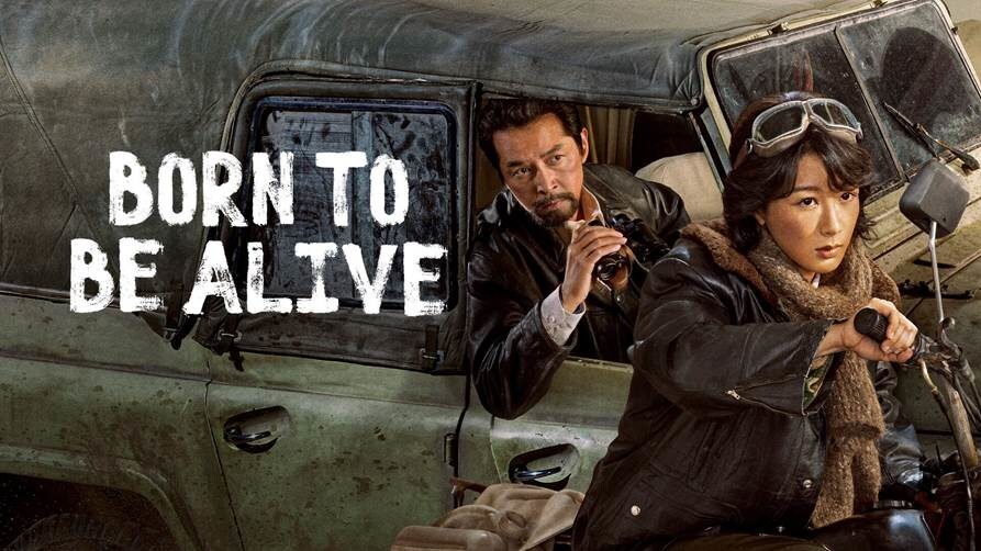 iqiyi-premieres-“born-to-be-alive”,-turning-china’s-conservation-history-into-prestige-drama