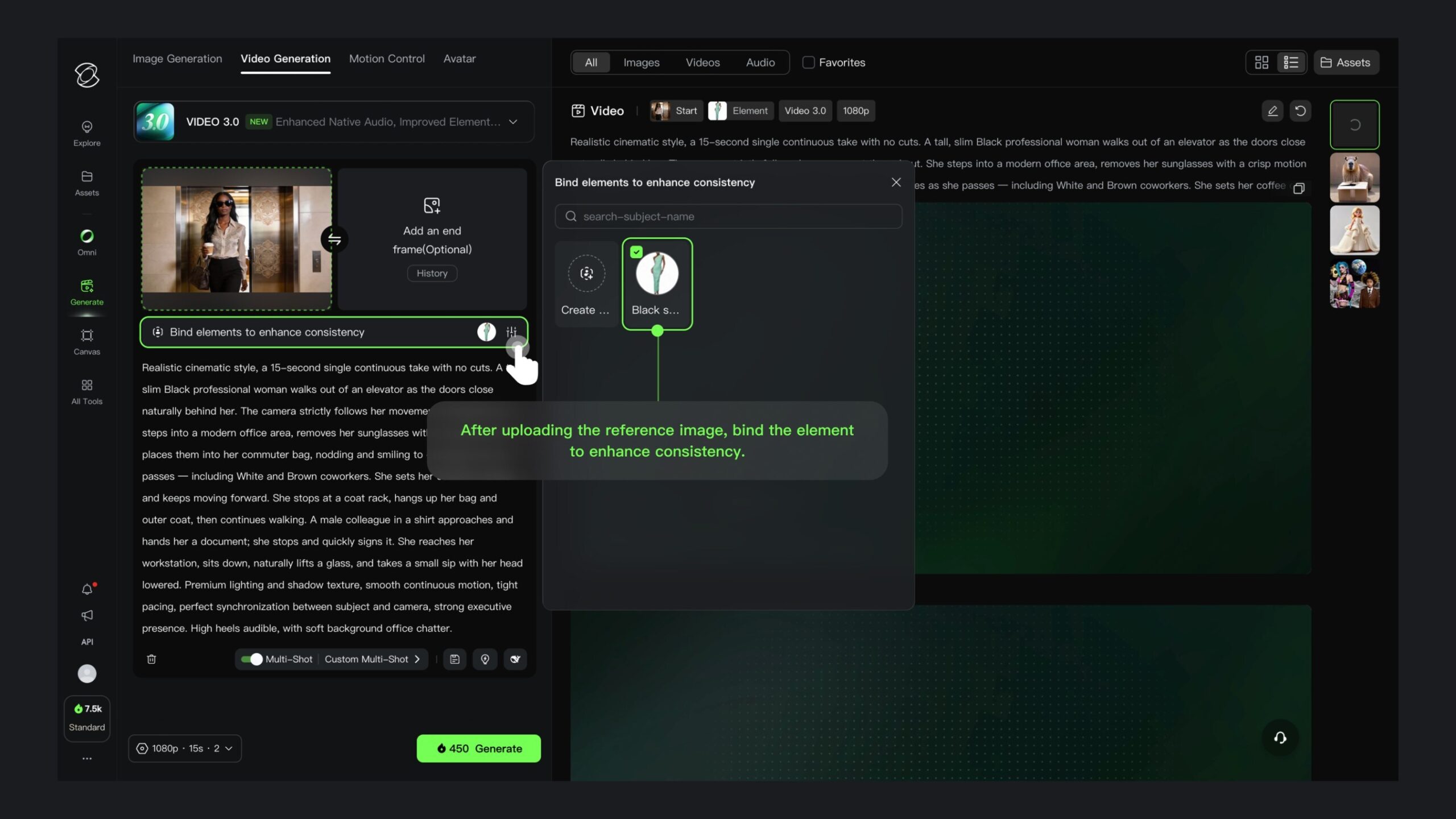 kling-ai-launches-3.0-model,-ushering-in-an-era-where-everyone-can-be-a-director