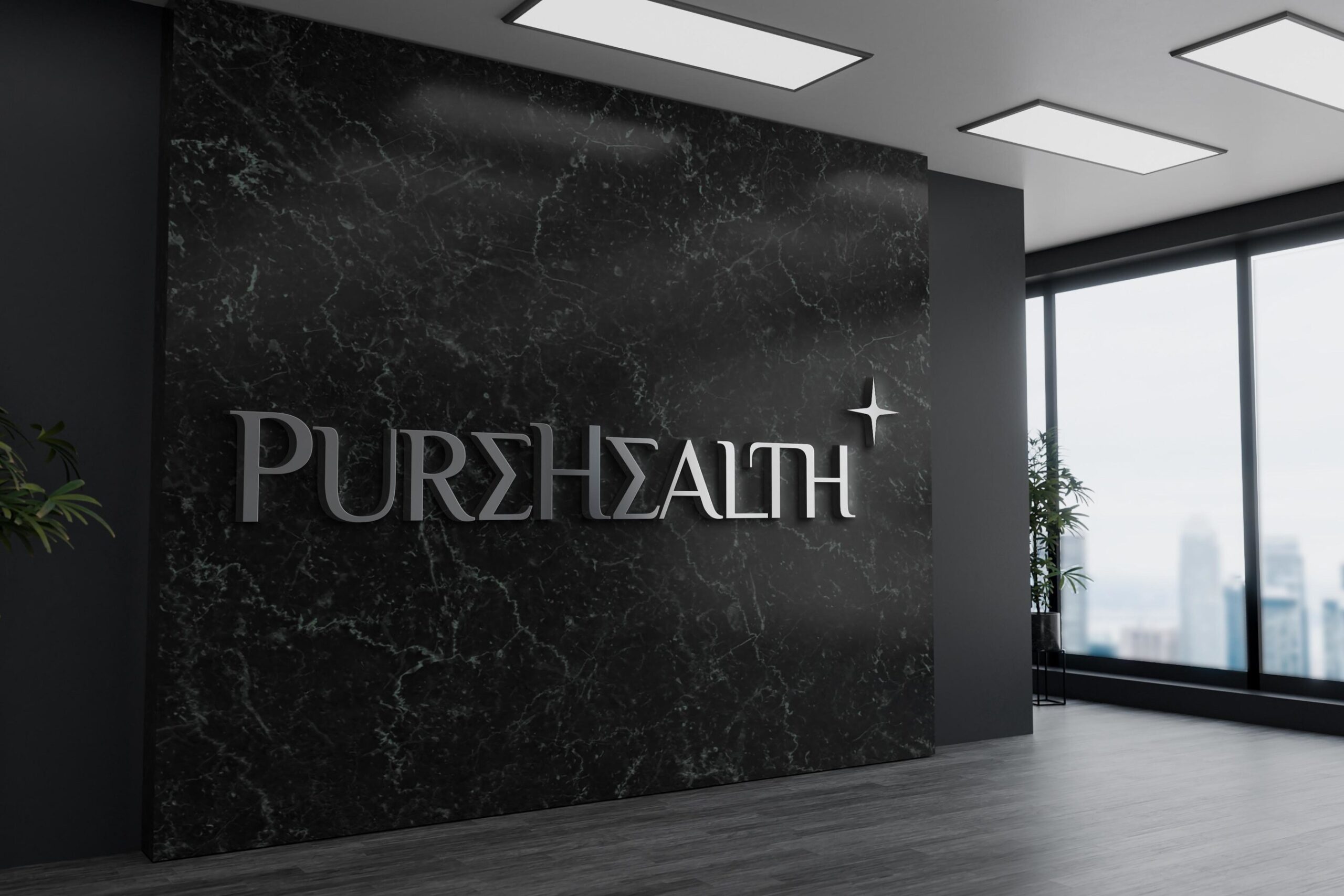 purehealth-reports-usd-550-million-net-profit-and-proposes-usd-163-million-dividend-for-fy-2025