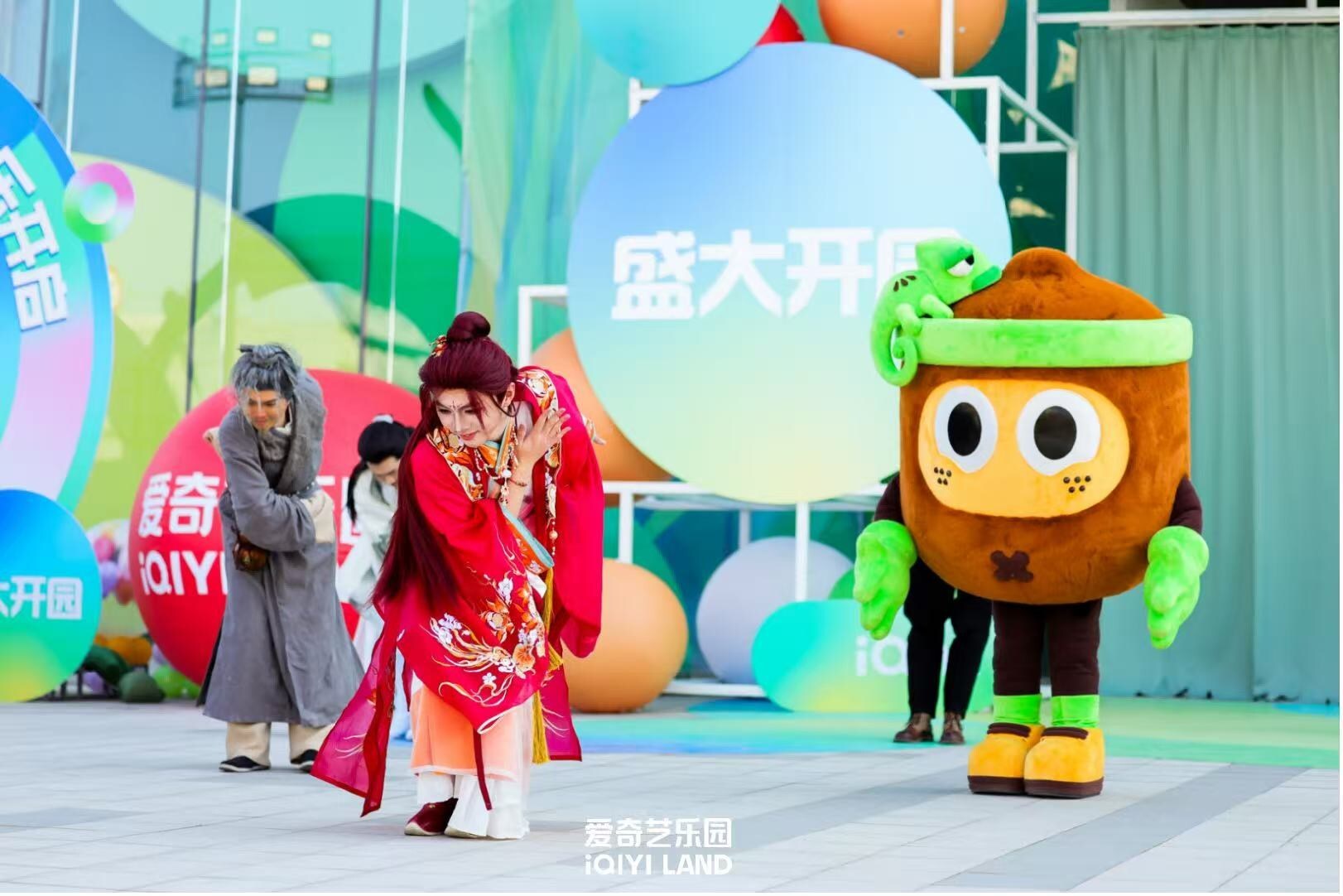 iqiyi-opens-first-tech-enabled-immersive-theme-park,-bringing-chinese-ip-to-real-life