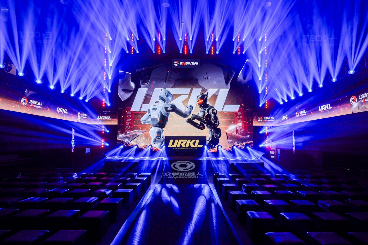 world’s-first-humanoid-robot-combat-league-urkl-officially-launched