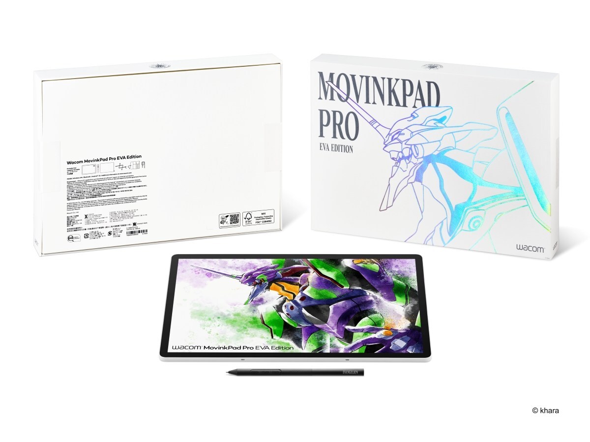 wacom-unveils-movinkpad-pro-eva-edition-in-collaboration-with-evangelion