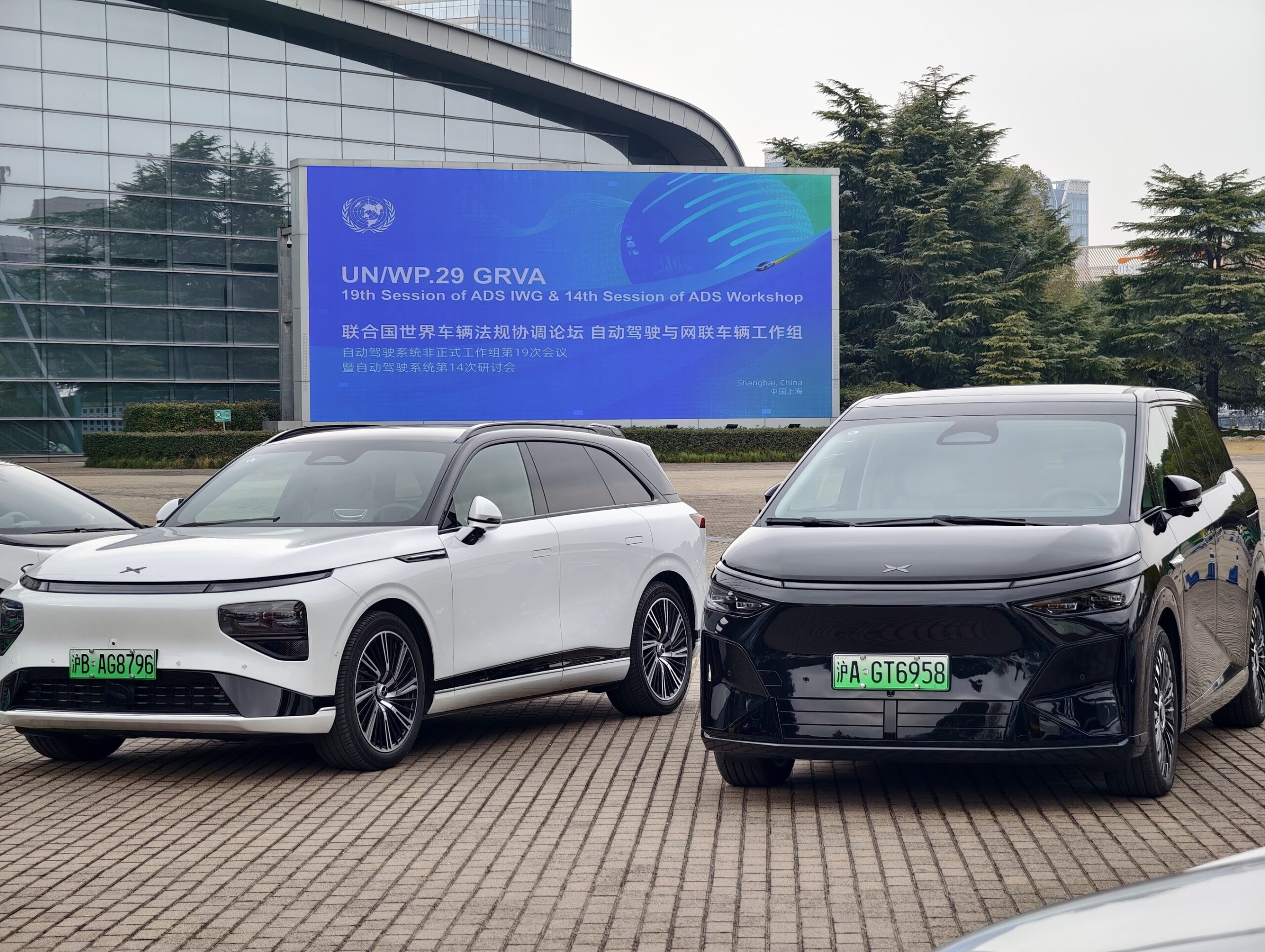 xpeng-demonstrates-real-world-ai-driving-to-global-delegates-at-un-vehicle-regulation-harmonization-forum-in-china
