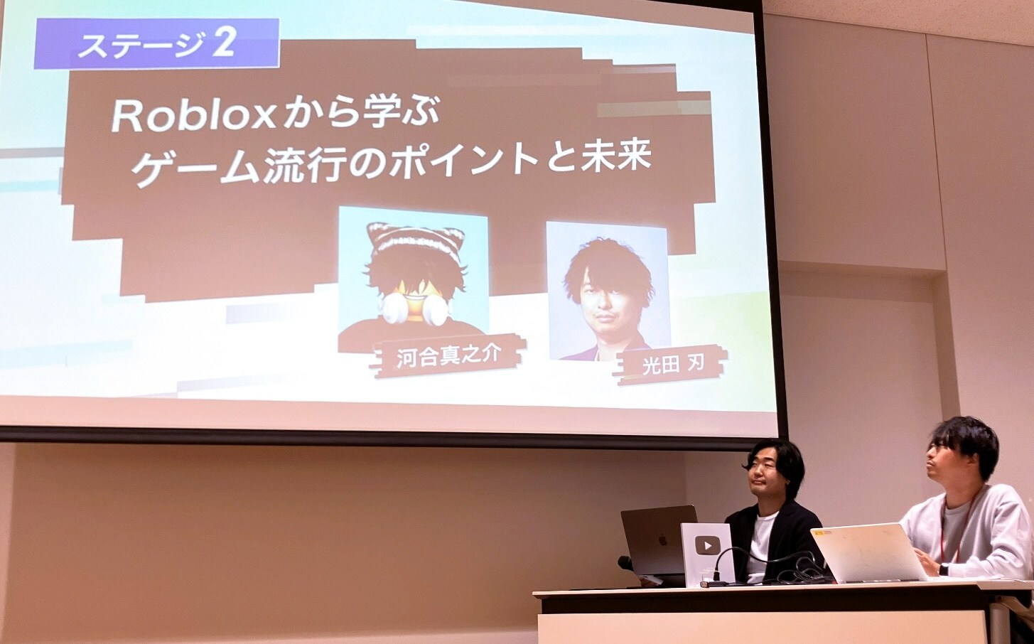 transcosmos-conducts-a-roblox-based-future-creator-development-seminar-in-wakayama