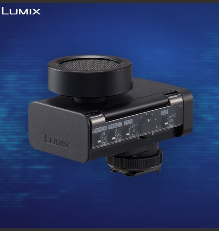 panasonic-dmw-dms1-digital-shotgun-microphone-just-announced;-learn-more-info-at-b&h-photo-video