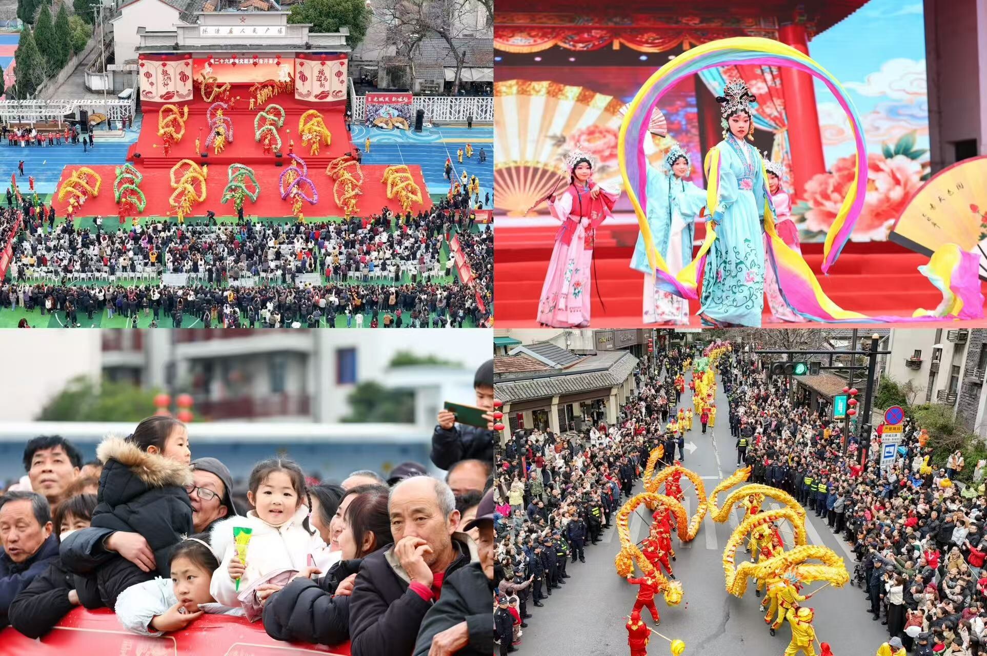cctv+:-drums,-dragons,-and-dynasty:-26th-qianlong-lantern-festival-ignites-living-heritage