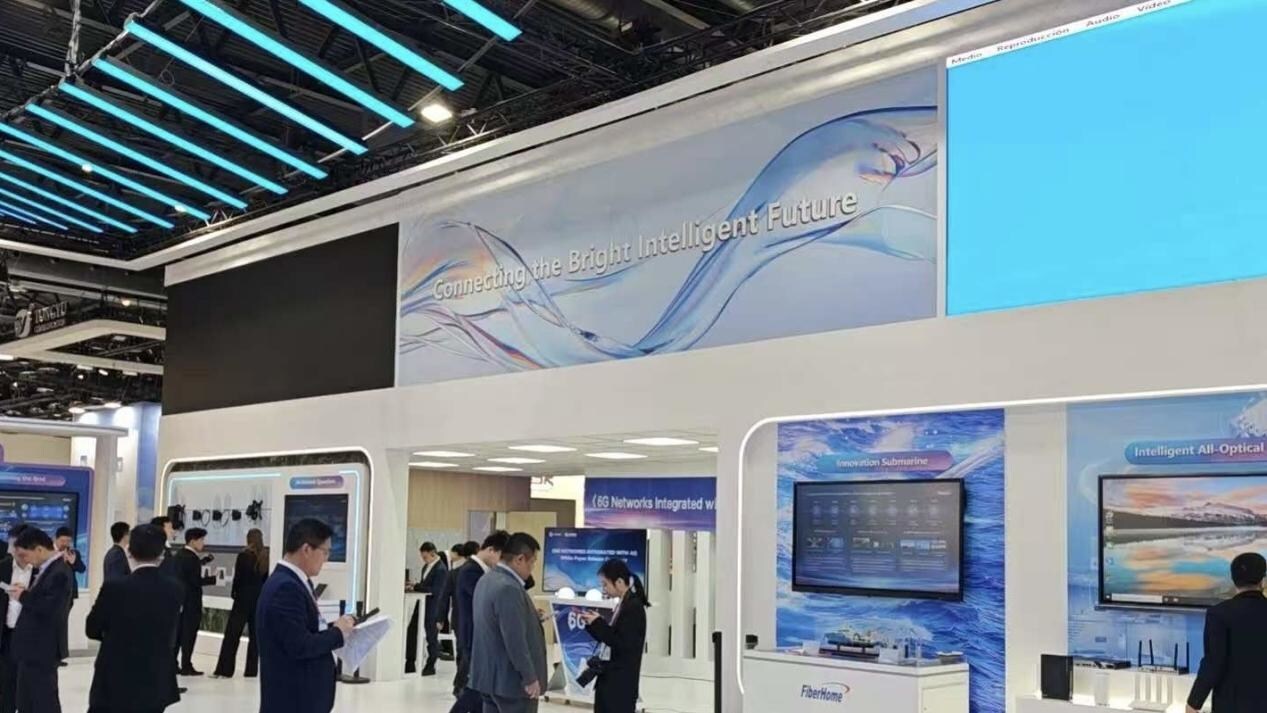 mwc-2026-丨-optical-intelligence-convergence:-connecting-the-bright-intelligent-future