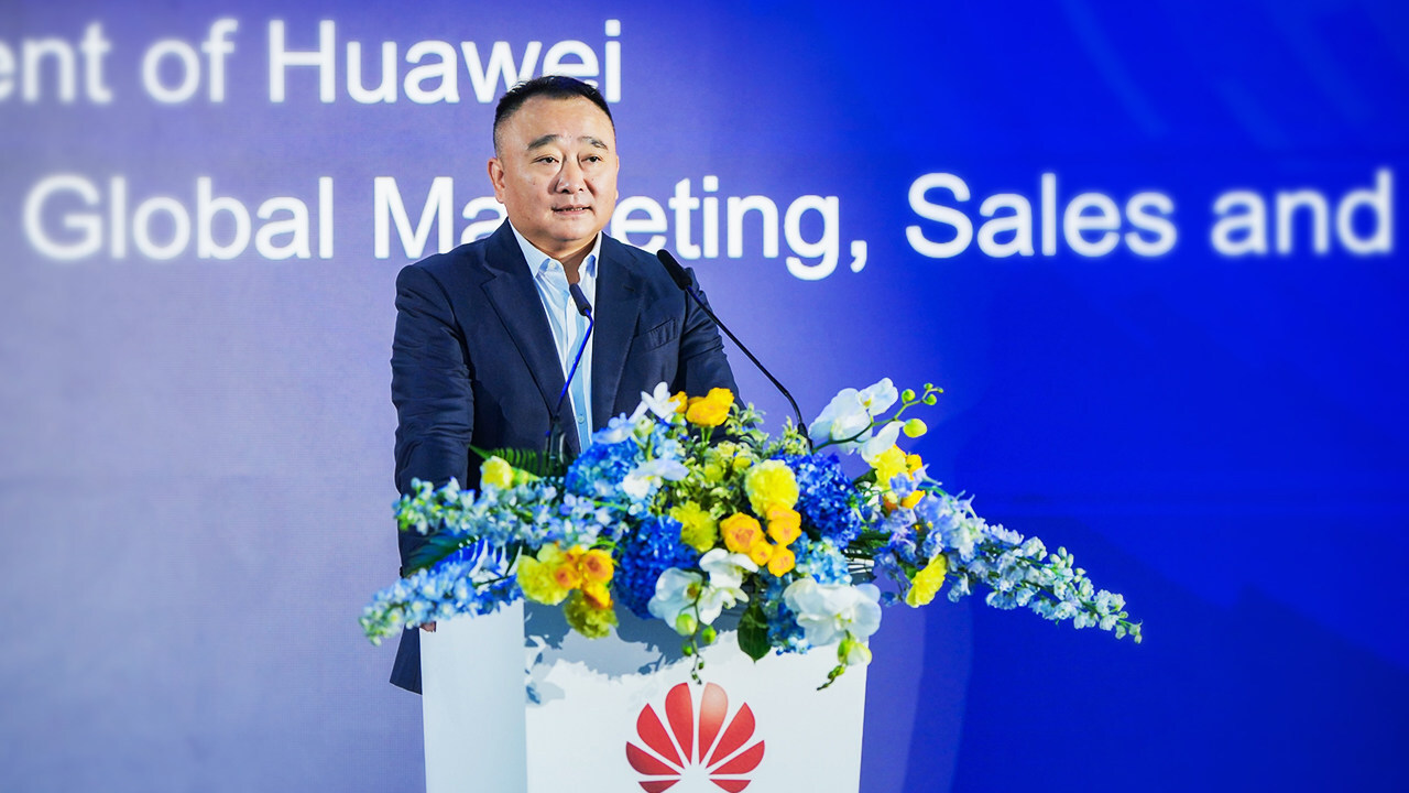 huawei-collabora-con-gcc-per-lanciare-l’iniziativa-di-co-costruzione-dell’ecosistema-aidc
