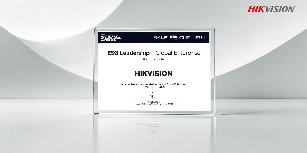 hikvision-awarded-the-dmcc-global-enterprise-esg-leader-award