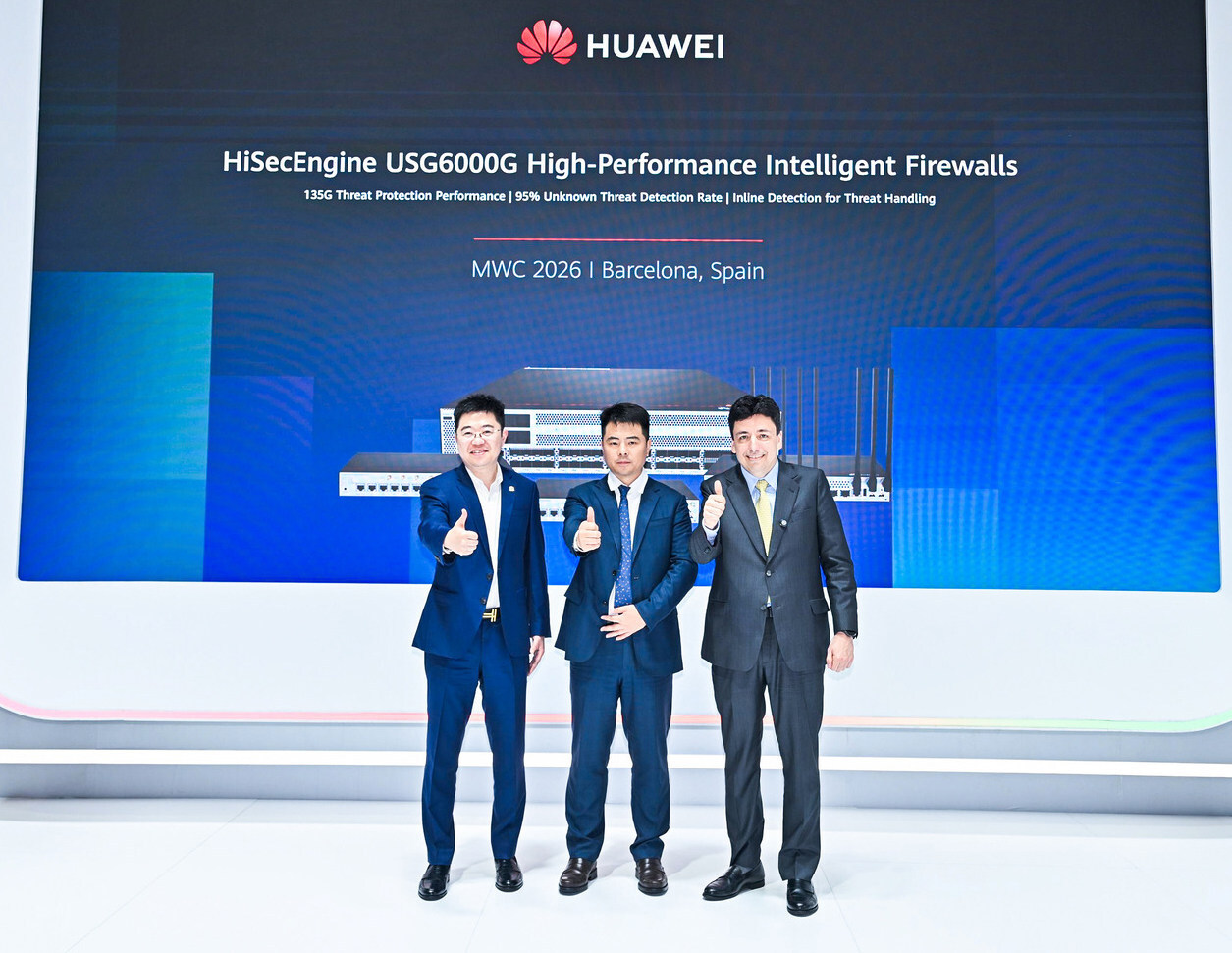 huawei-lanza-los-firewalls-de-la-serie-hisecengine-usg6000g