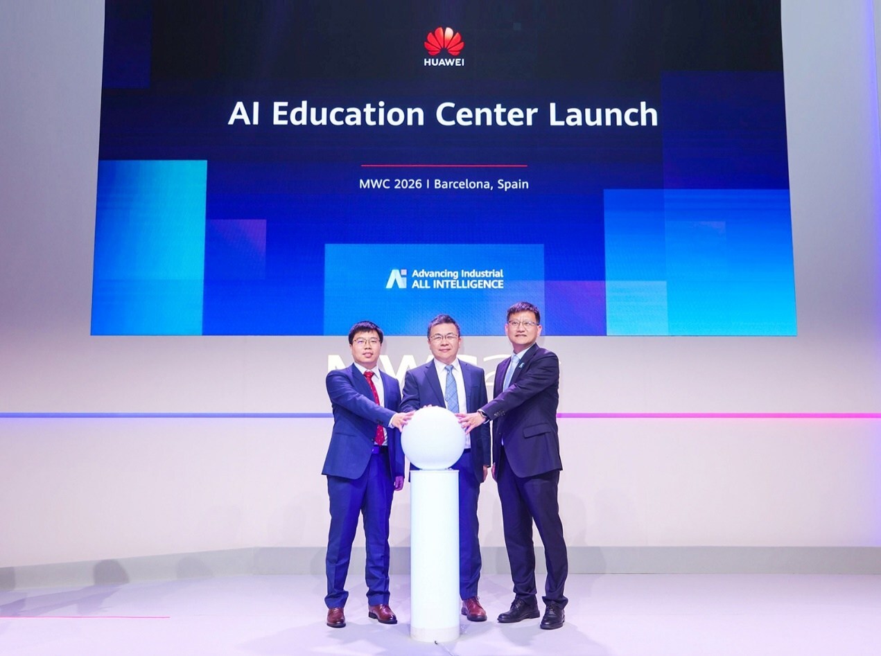 huawei-lance-la-solution-ai-education-center-(aiec)