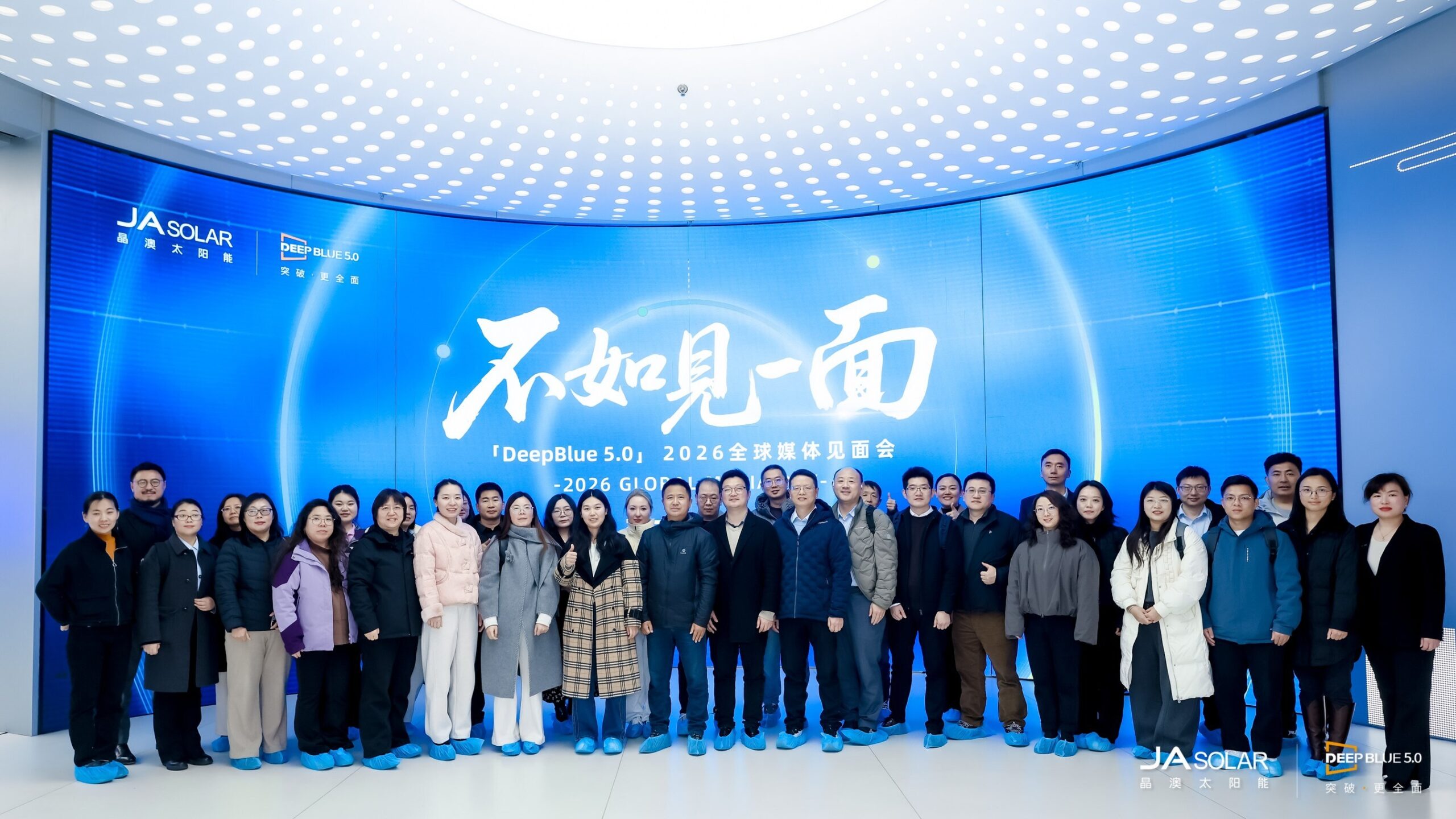 global-media-spotlight-ja-solar’s-deepblue-5.0,-redefining-the-future-of-high-value-solar