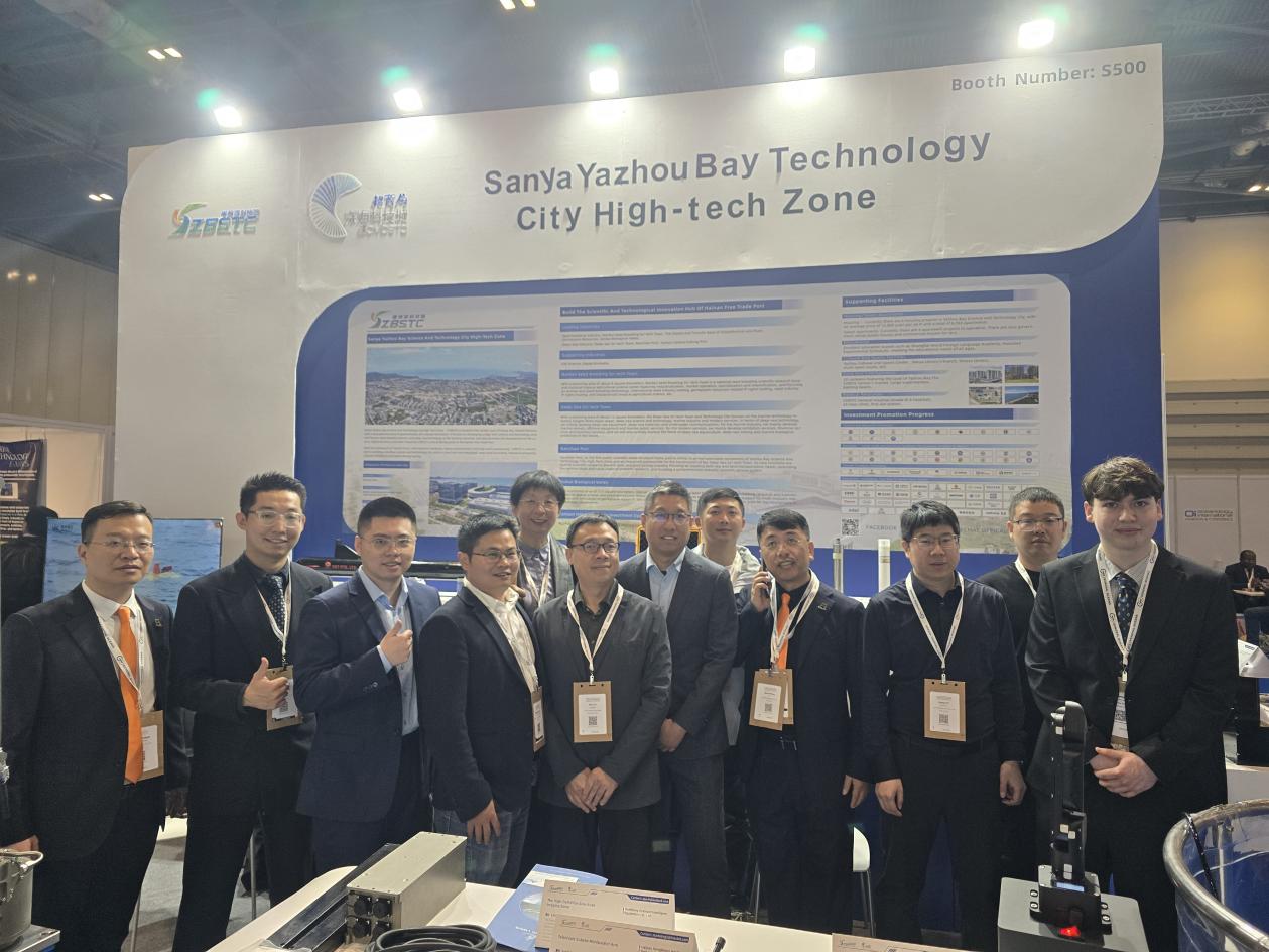sanya-yazhou-bay-science-and-technology-city-(yzbstc)-shines-at-oceanology-international-2026