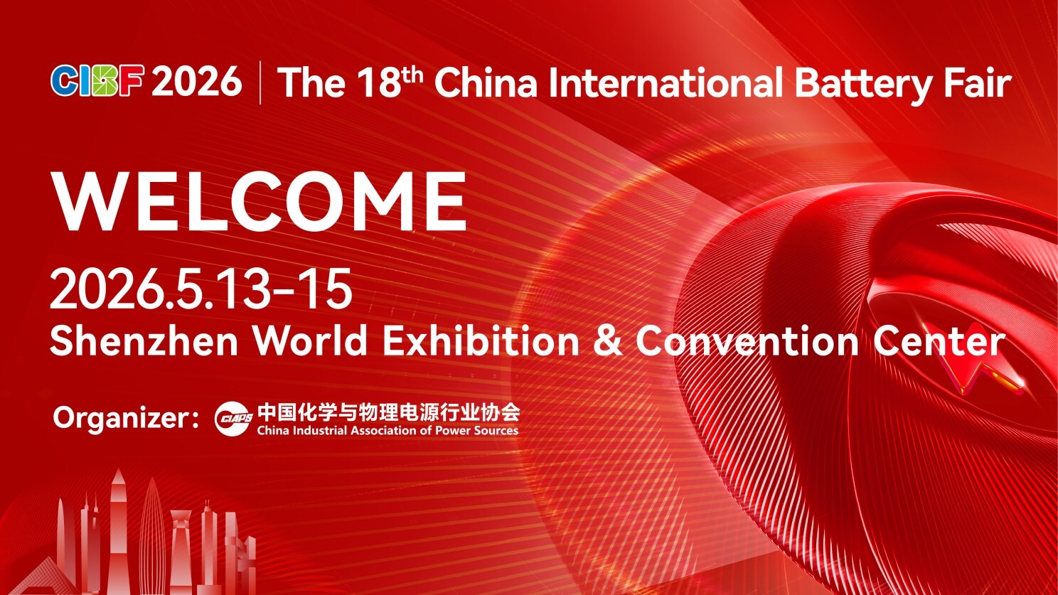 CIBF 2026 to Gather Global Battery Industry in Shenzhen This May, Opens Visitor Registration