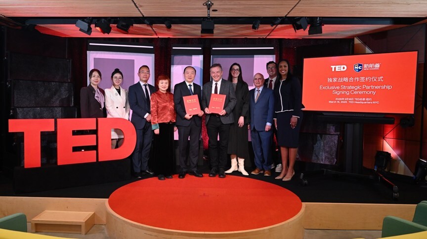 /u-p-d-a-t-e-—-ted-and-new-channel-international-education-group/