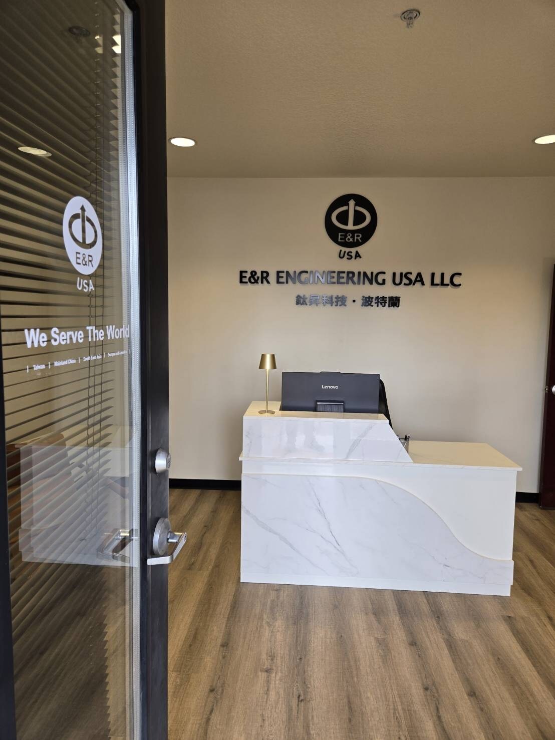 E&R Engineering inaugura oficialmente su oficina en Portland