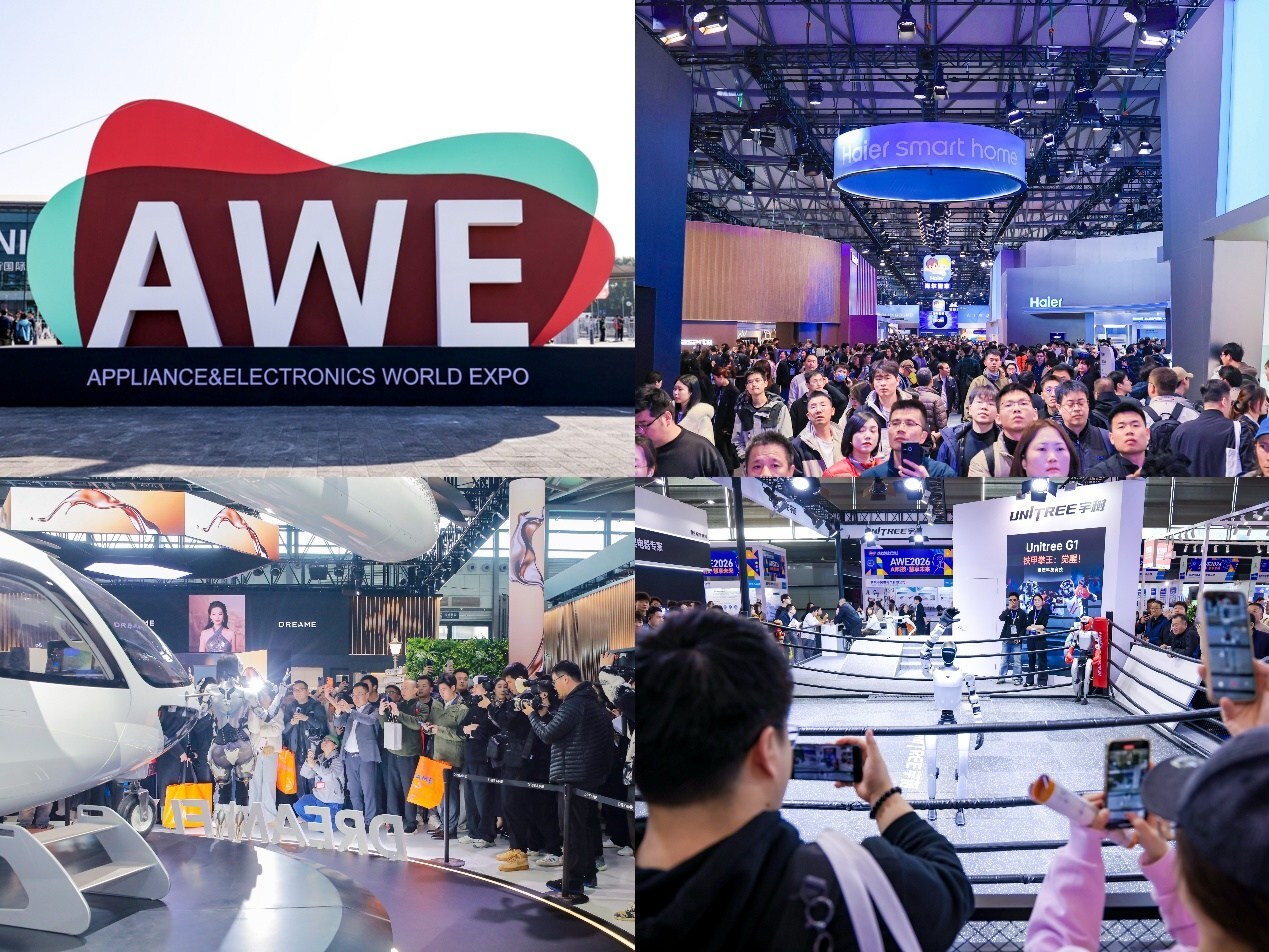l’awe2026-definit-l’avenir-:-un-moment-decisif-pour-l’ere-de-l’ia